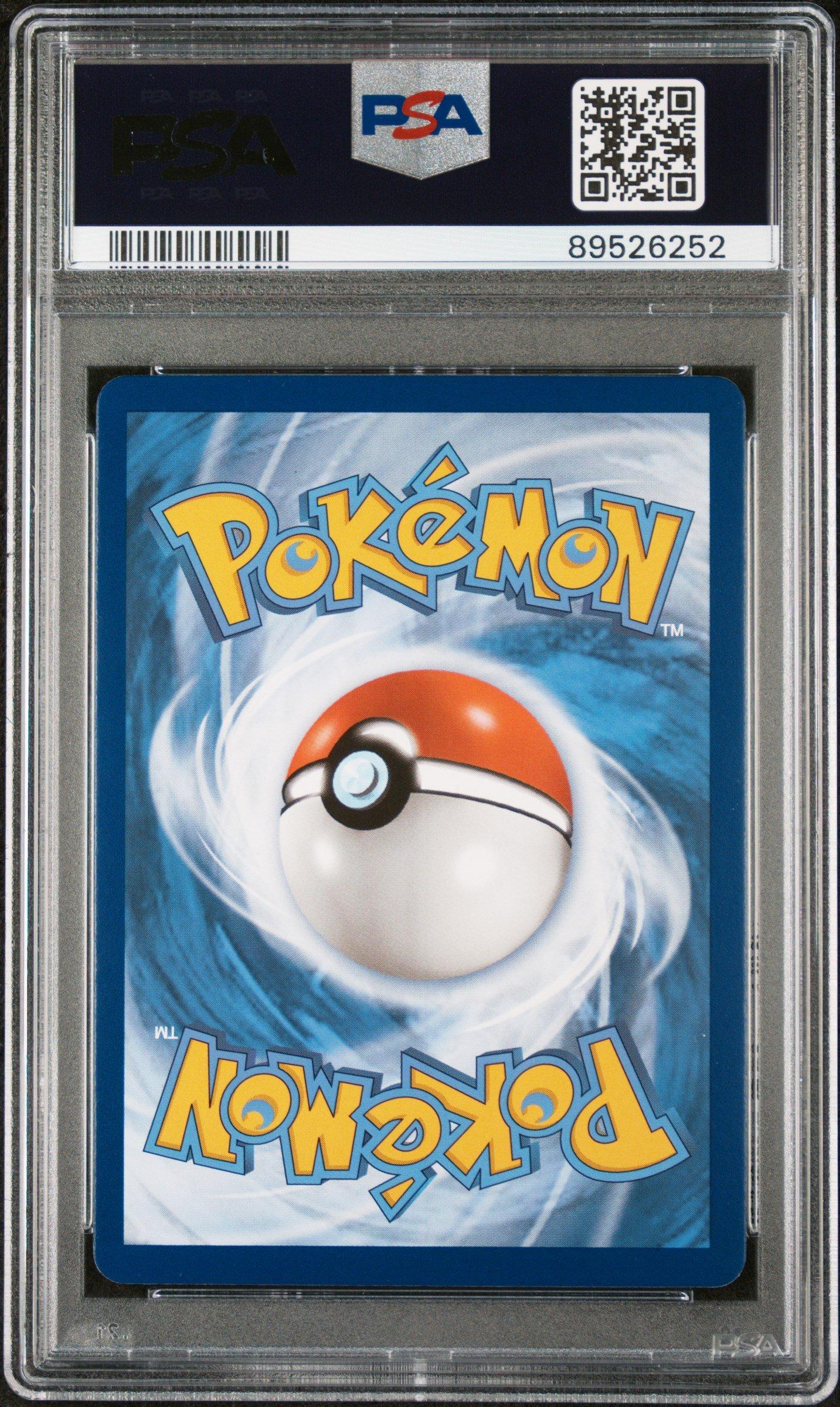 2021 Pokemon Sword & Shield Evolving Skies 200 Full Art/copycat PSA 9  Graded Card | GameStop