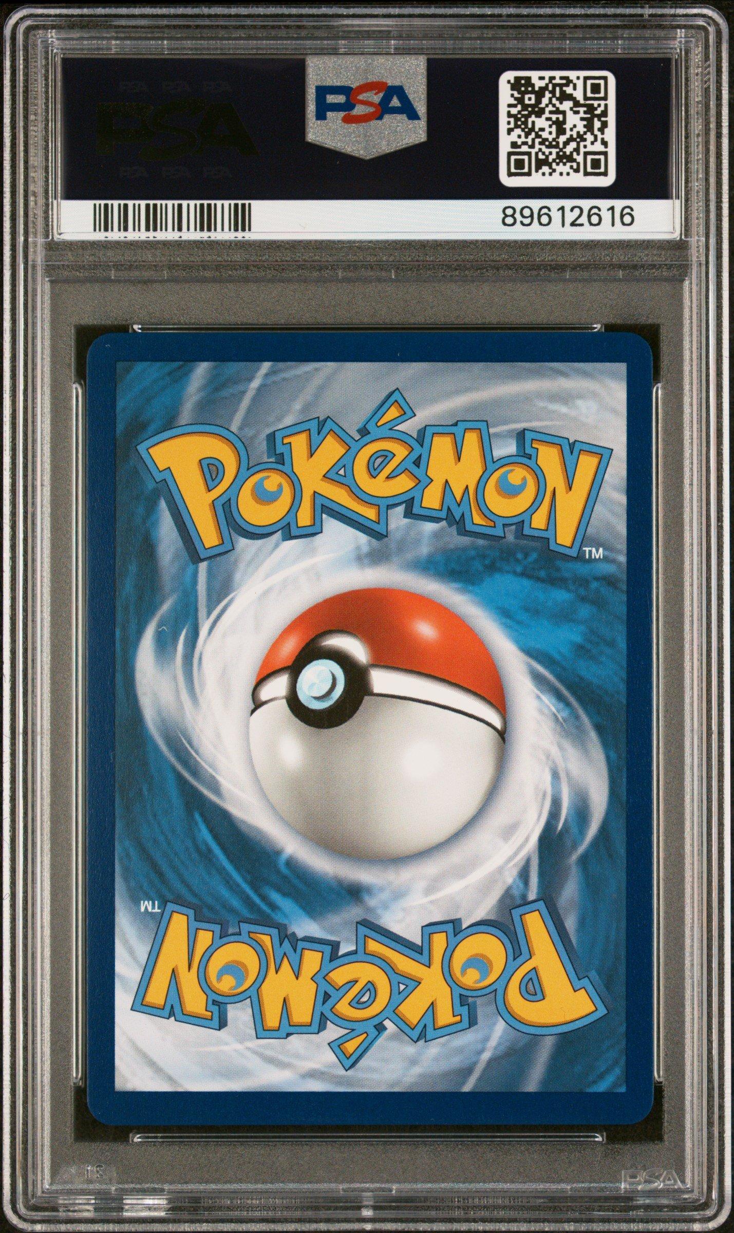 2021 Pokemon Sword & Shield Shining Fates Sv122 Fa/eternatus Vmax PSA 10