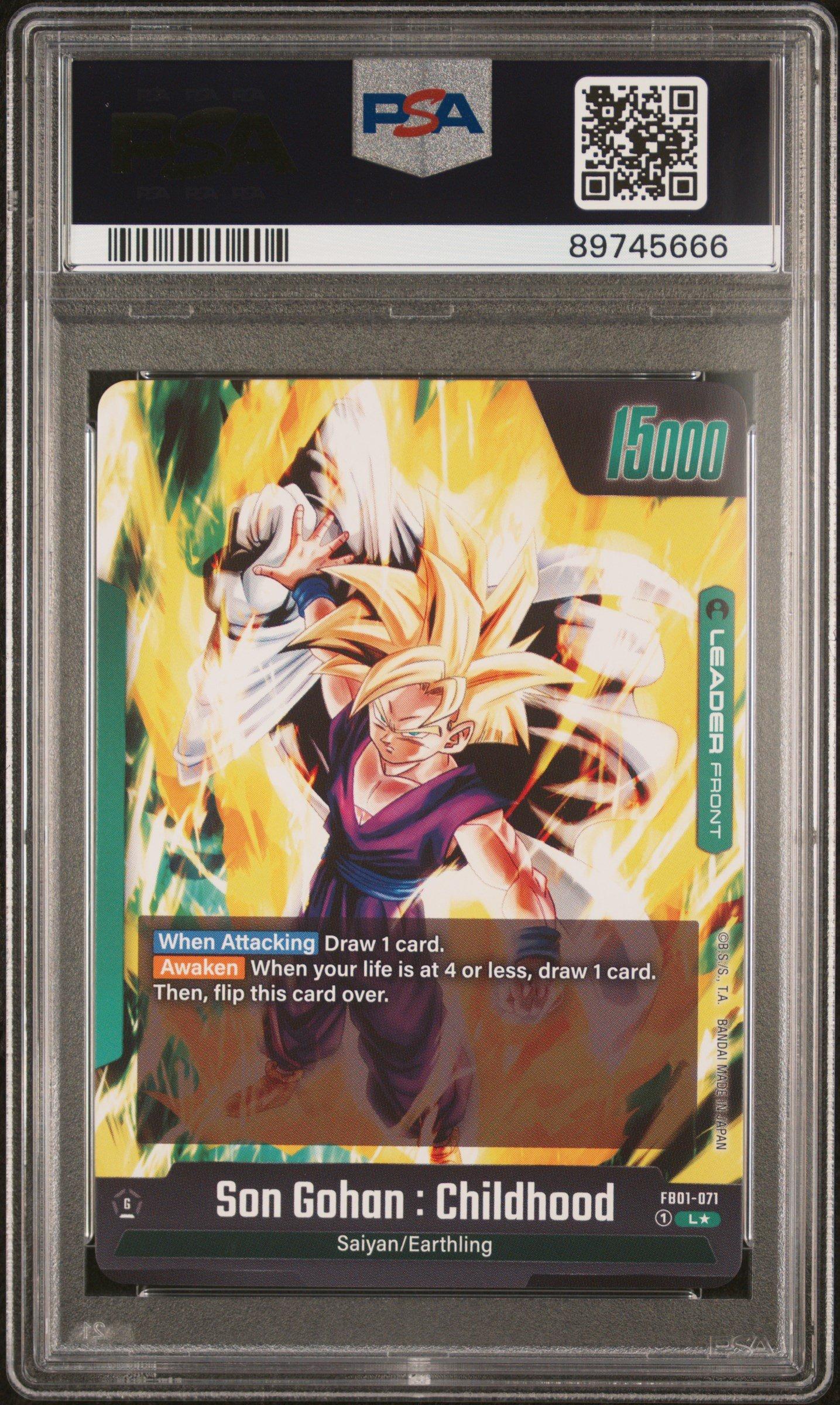 2024 Dragon Ball Super Card Game Fusion World Awakened Pulse Fb01