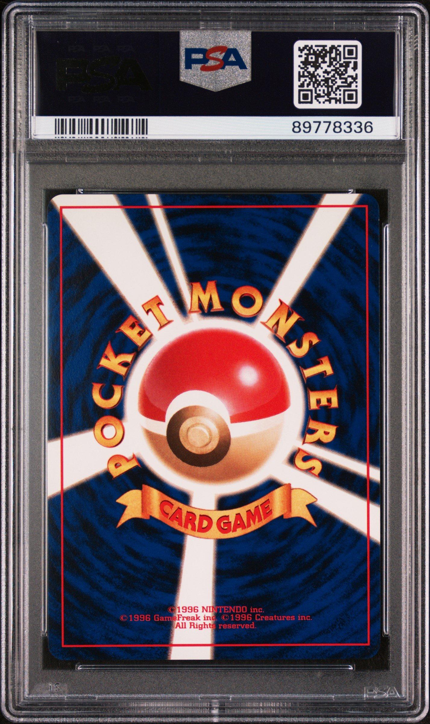 1999 Pokemon Japanese Gym 2 Giovanni-holo Trainer PSA 10 Graded