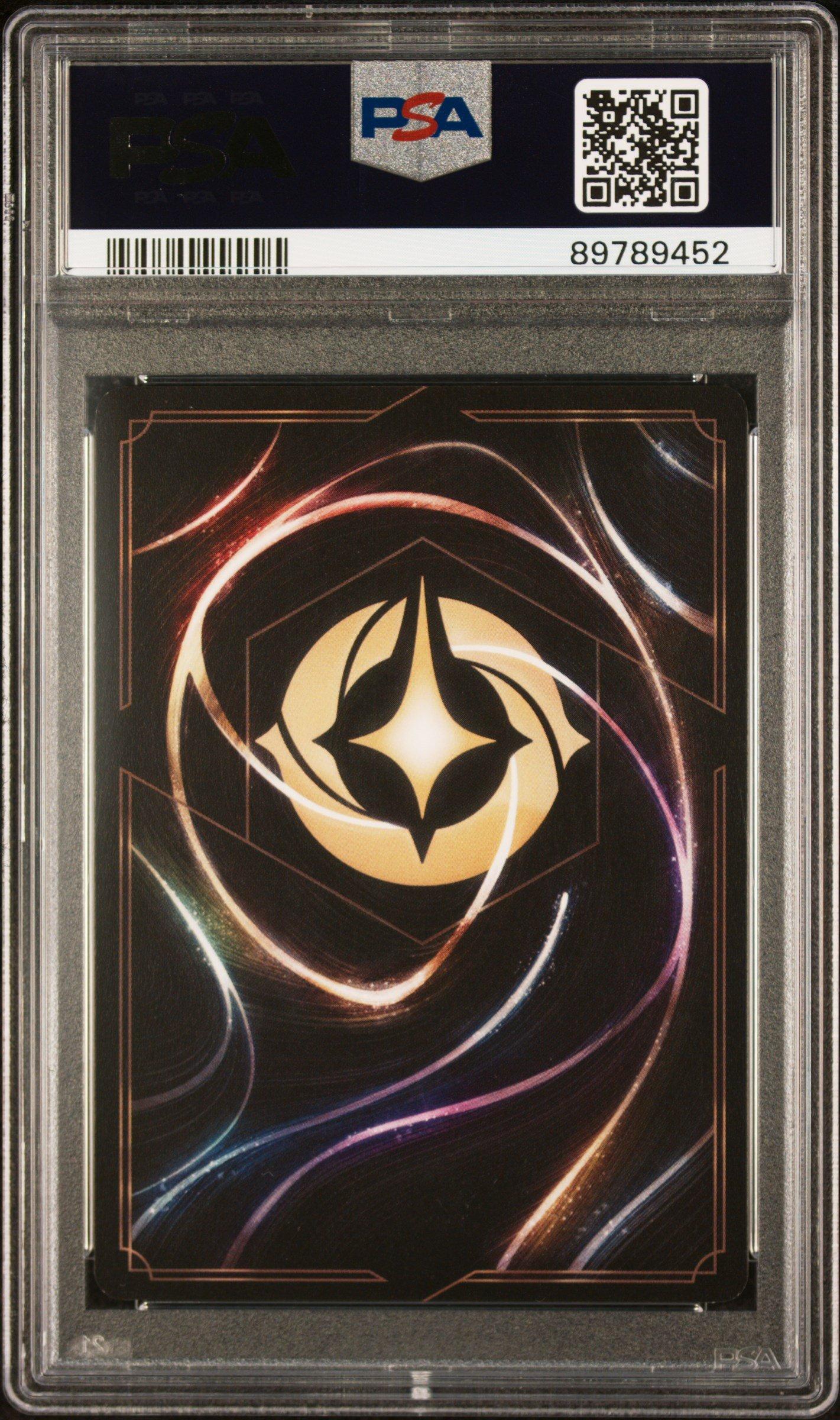 2024 Disney Lorcana En 3-into The Inklands 215 Peter Pan