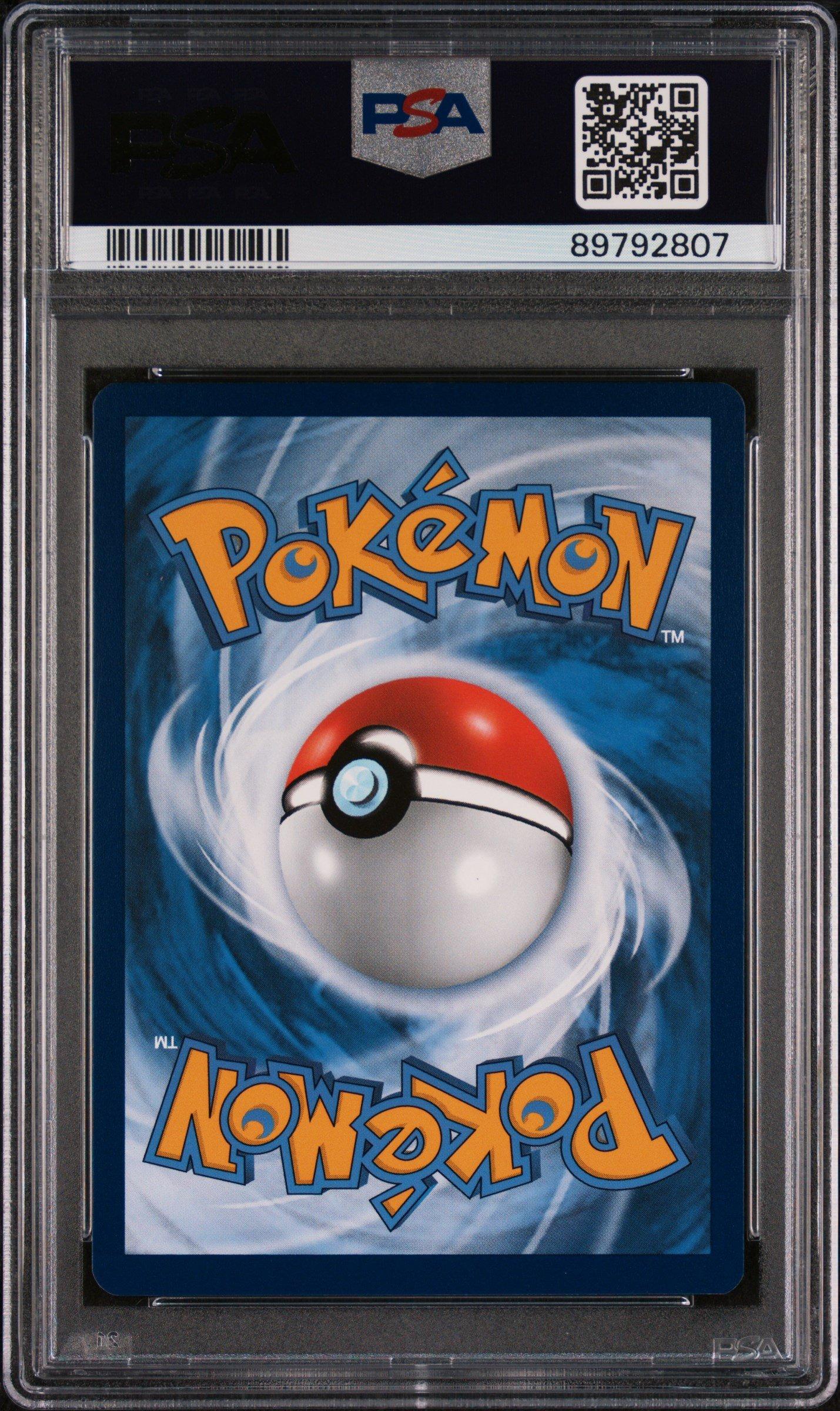 ゴッホピカチュウ PSA9 Van Gogh PSA 9 Pikachu Van Gogh 230€ it's a good investment right now? : r