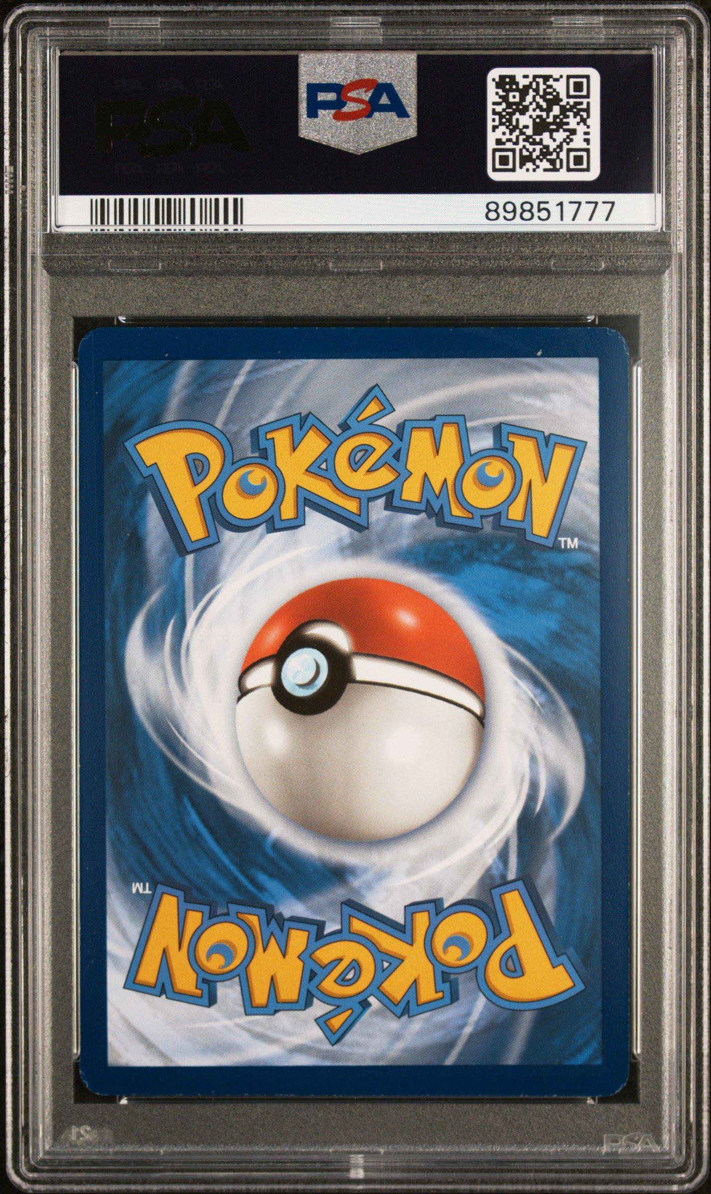 2023 Pokemon Swsh Black Star Promo 301 Lugia V PSA 8
