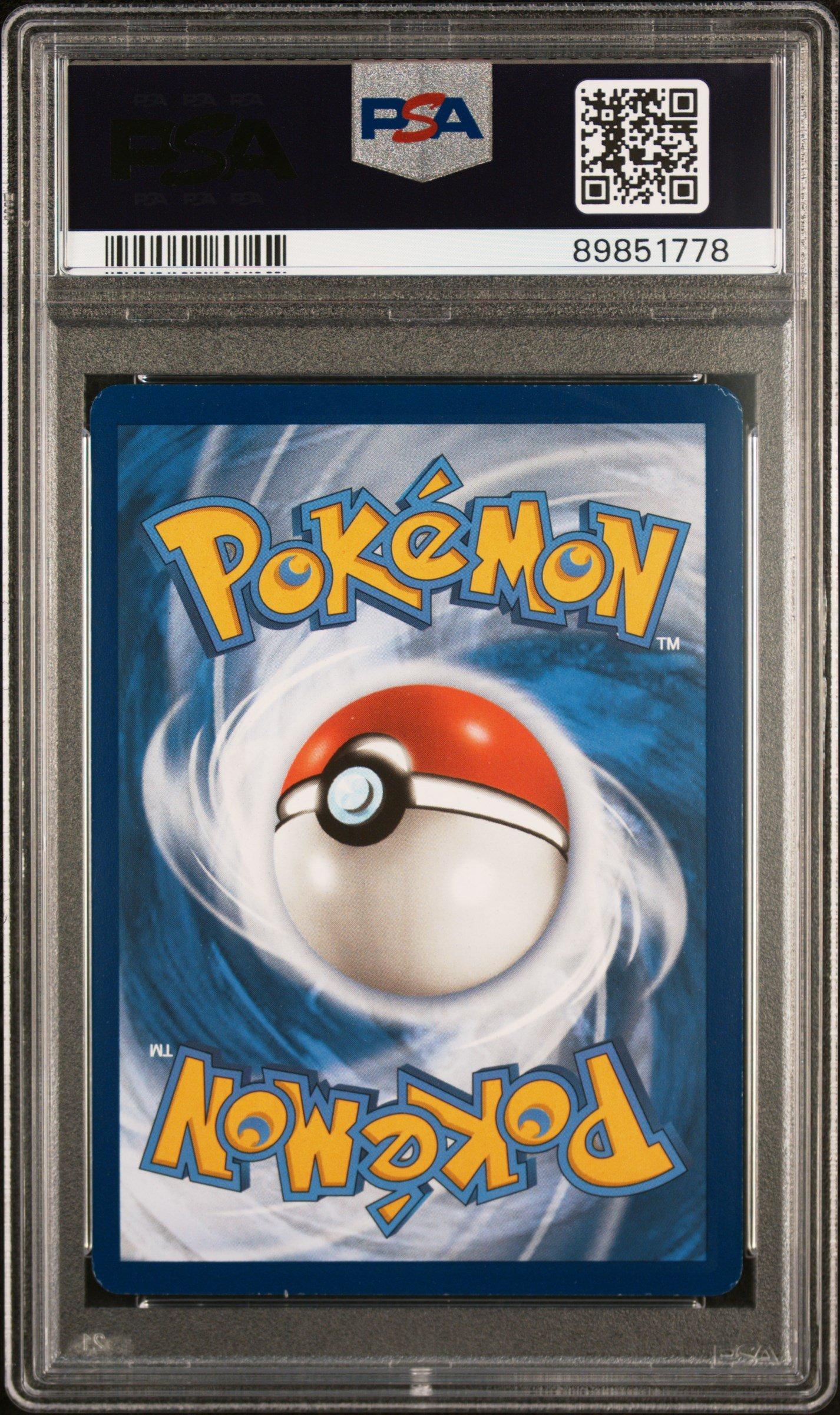 2023 Pokemon Swsh Black Star Promo 301 Lugia V Crown Zenith