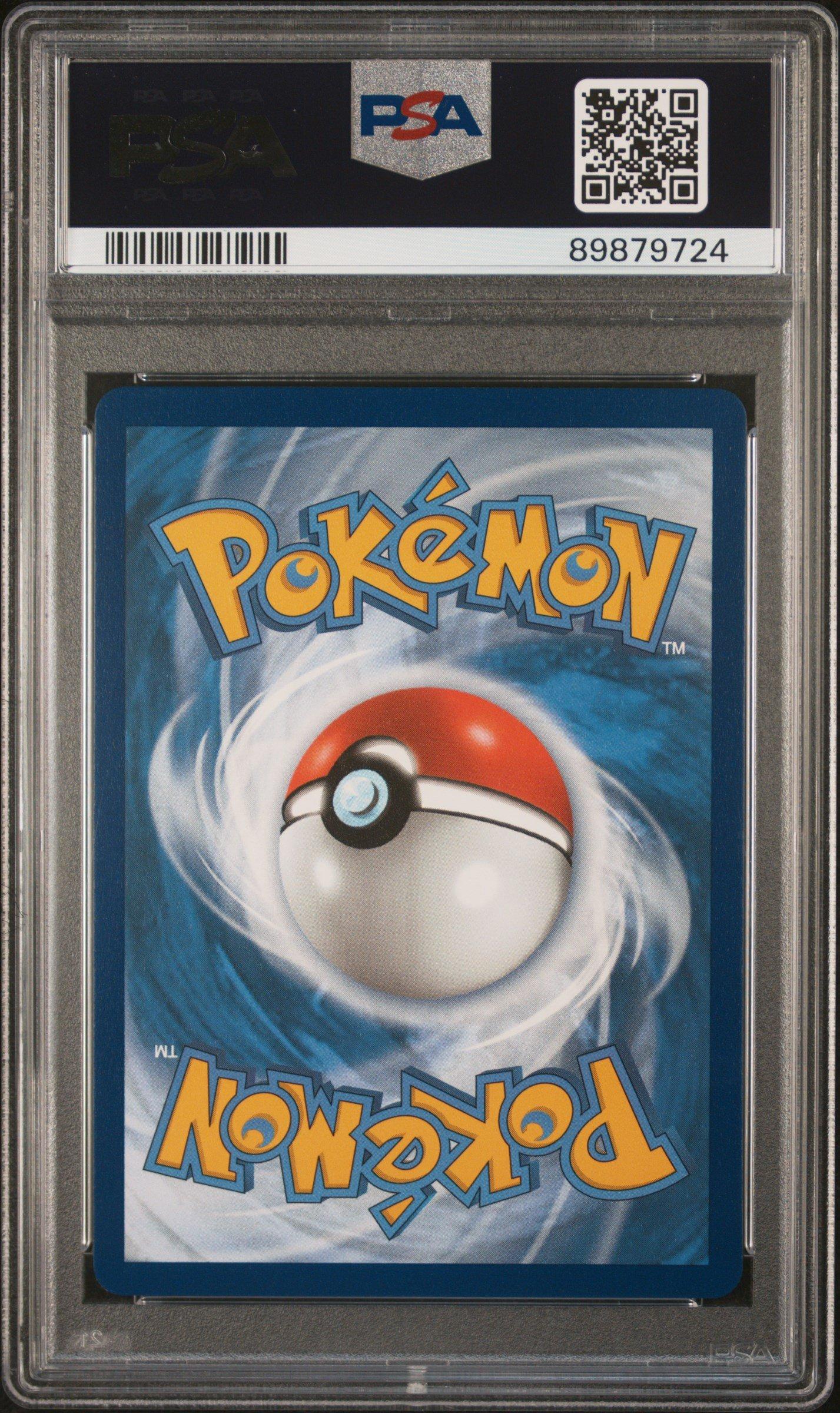 2021 Pokemon Sword & Shield Fusion Strike 271 Full Art/gengar Vmax