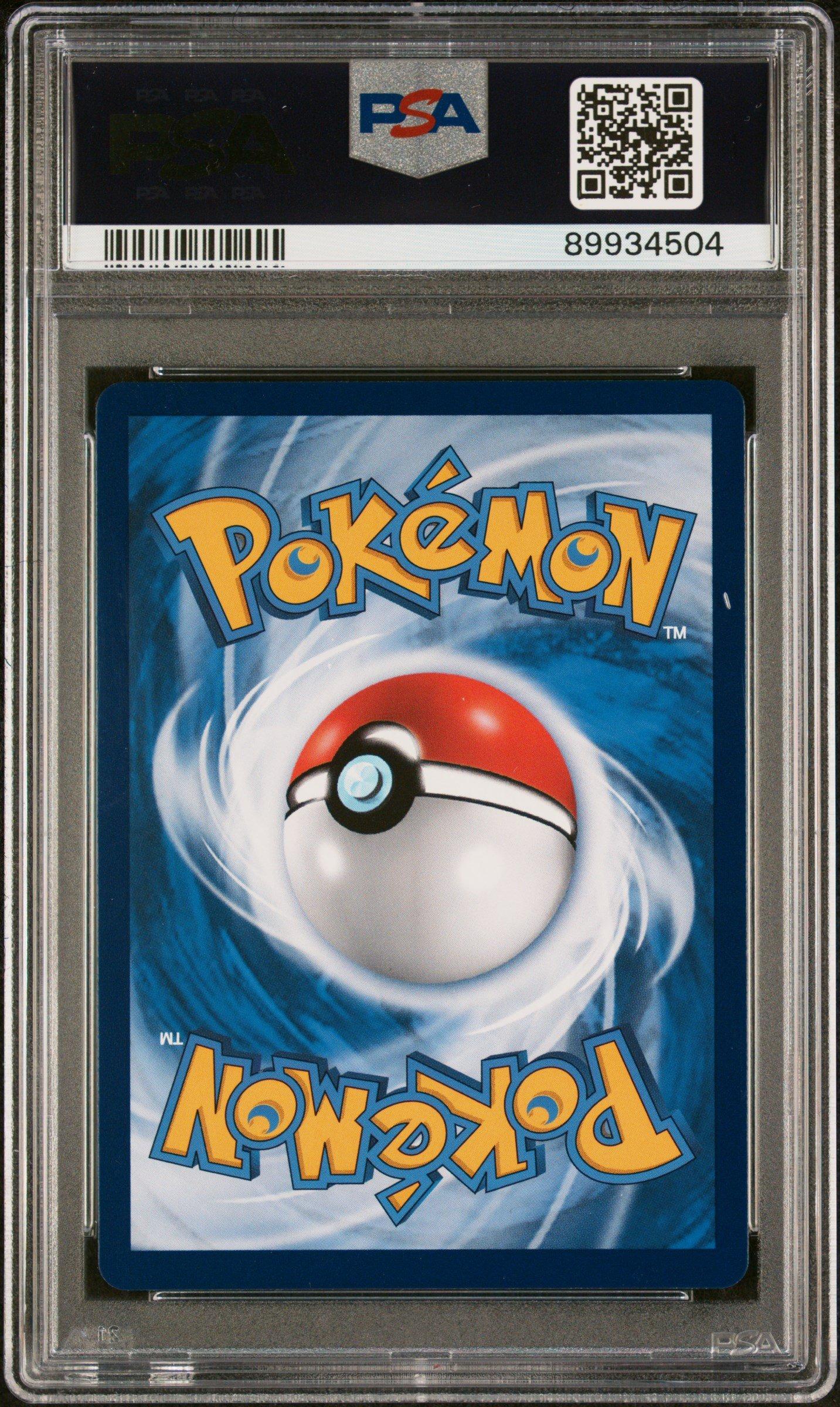 2023 Pokemon Simplified Chinese Cs3b C-primordial Arts: Cs3b 159 Blaziken Vmax Hyper Rare PSA 10