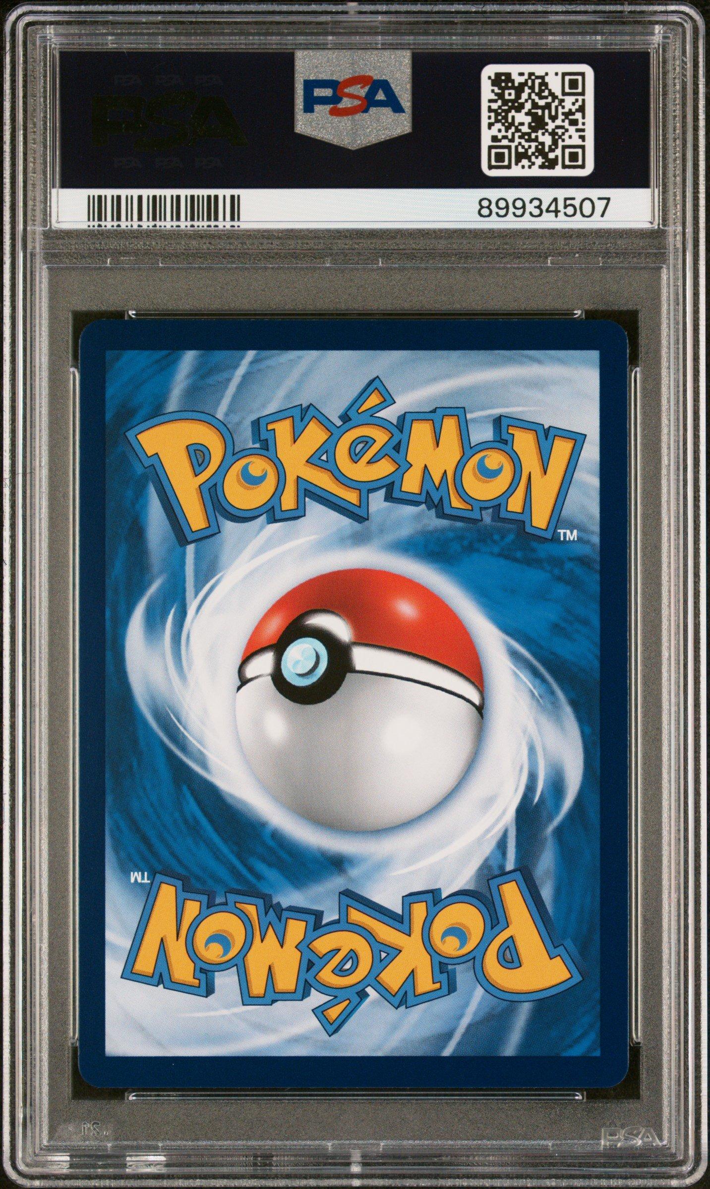 2023 Pokemon Simplified Chinese Cs3b C-primordial Arts: Cs3b 159 Blaziken Vmax Hyper Rare PSA 10