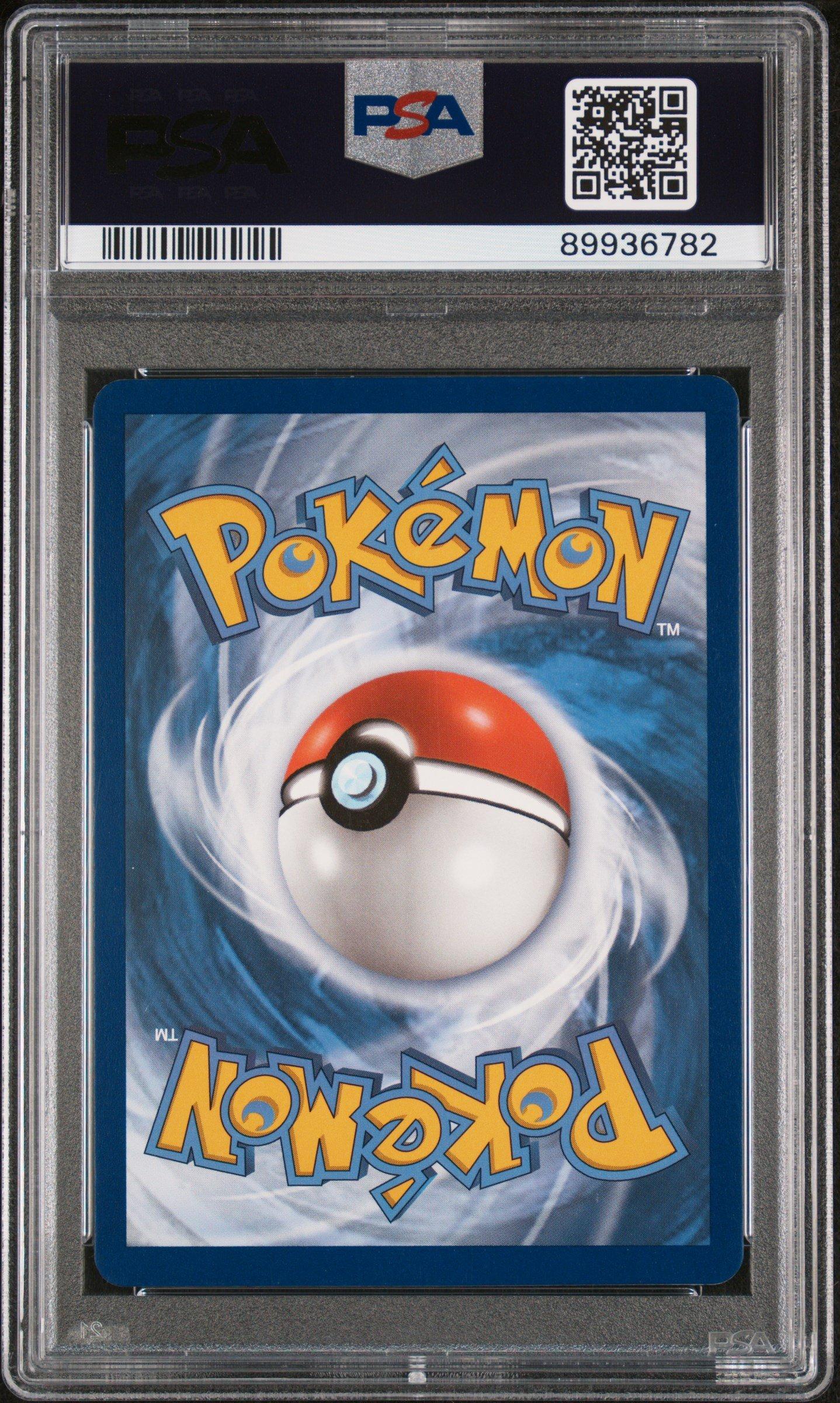 2022 Pokemon Sword & Shield Astral Radiance Tg17 Full Art/shadow