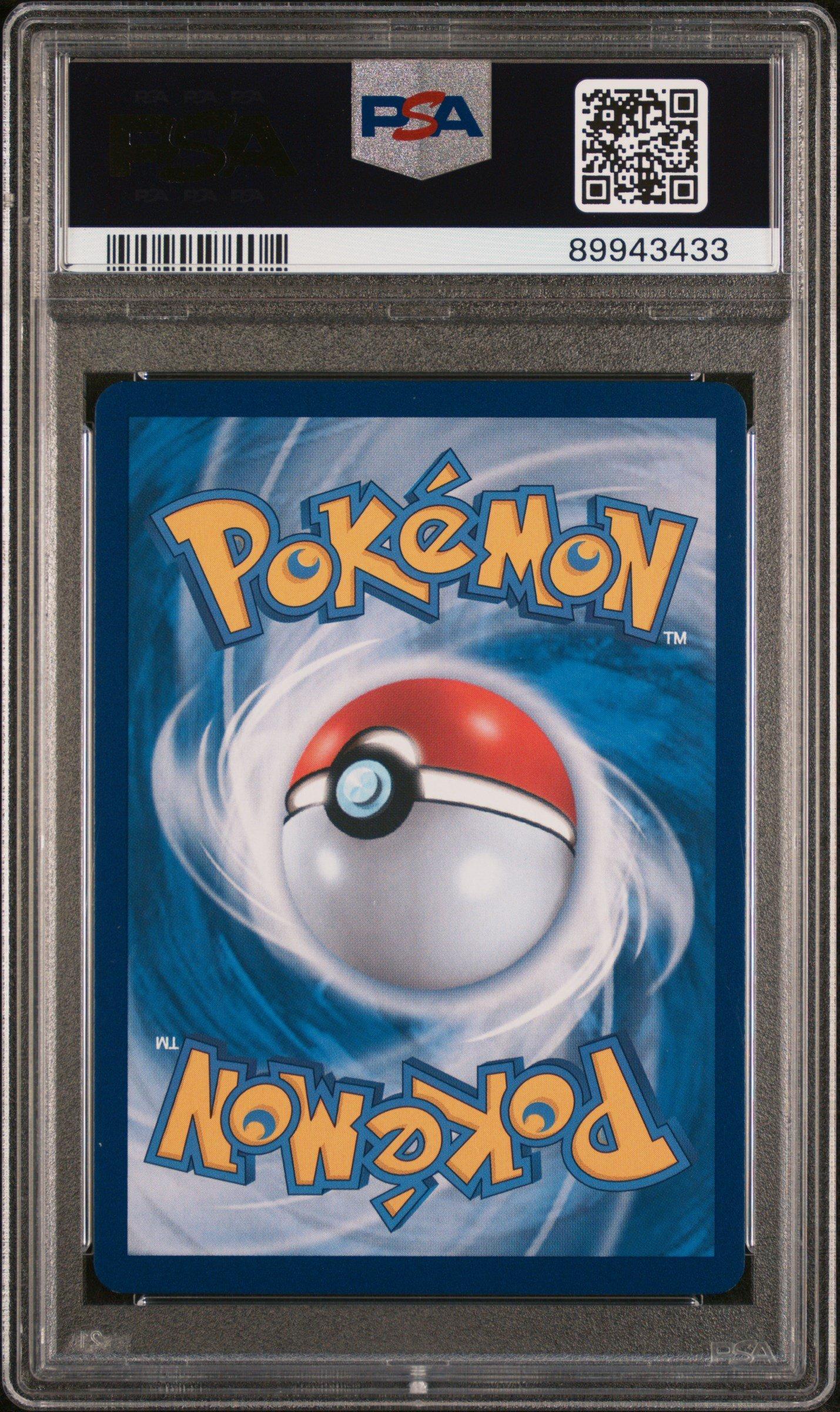 2021 Pokemon Korean Sword & Shield Eevee Heroes 079 Full Art