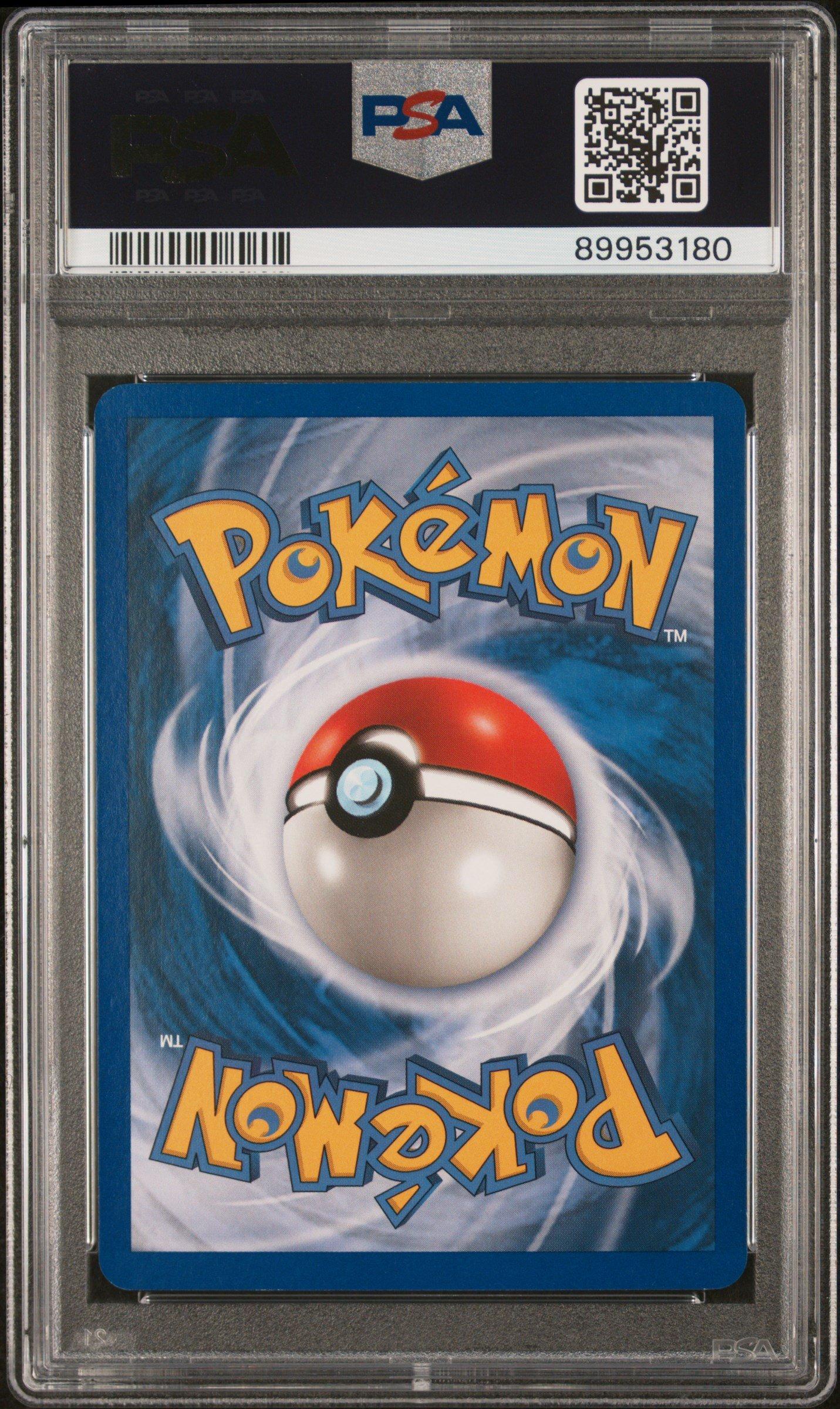 2003 Pokemon Aquapolis 8 Electrode PSA 9