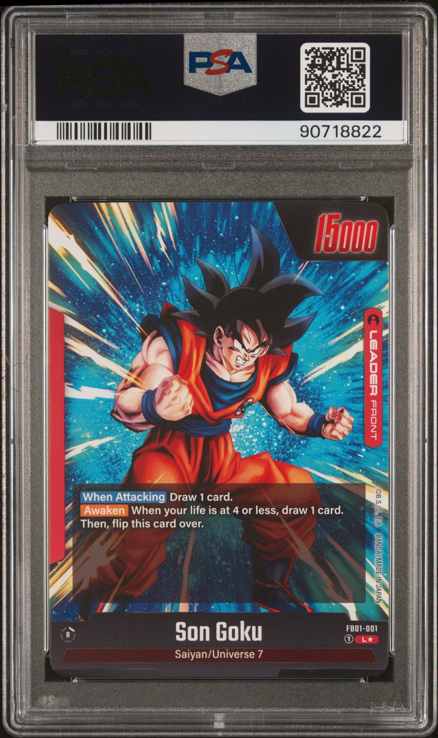 2024 Dragon Ball Super Card Game Fusion World Awakened Pulse Fb01