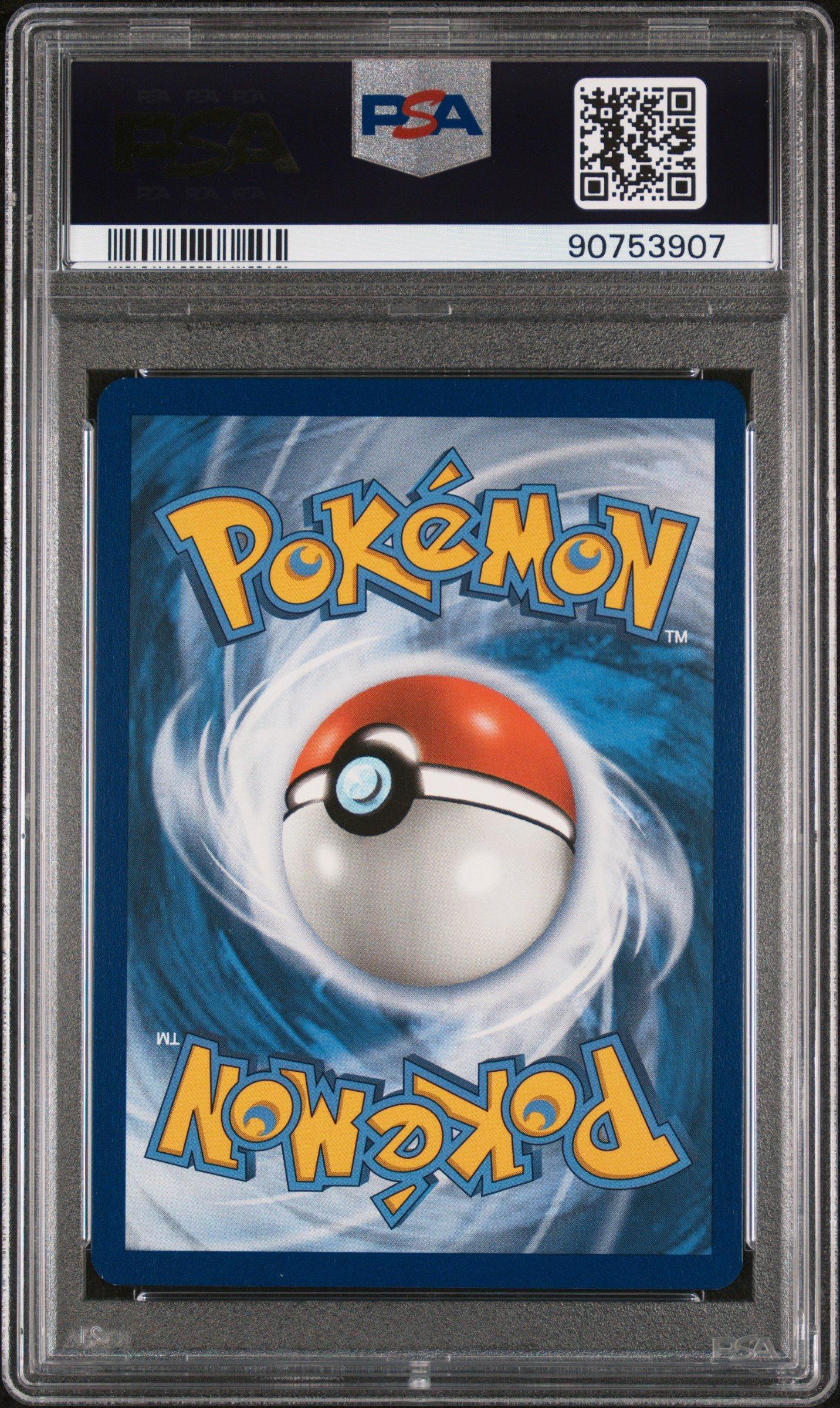 2019 Pokemon Sun & Moon Cosmic Eclipse 245 Full Art/mimikyu Secret