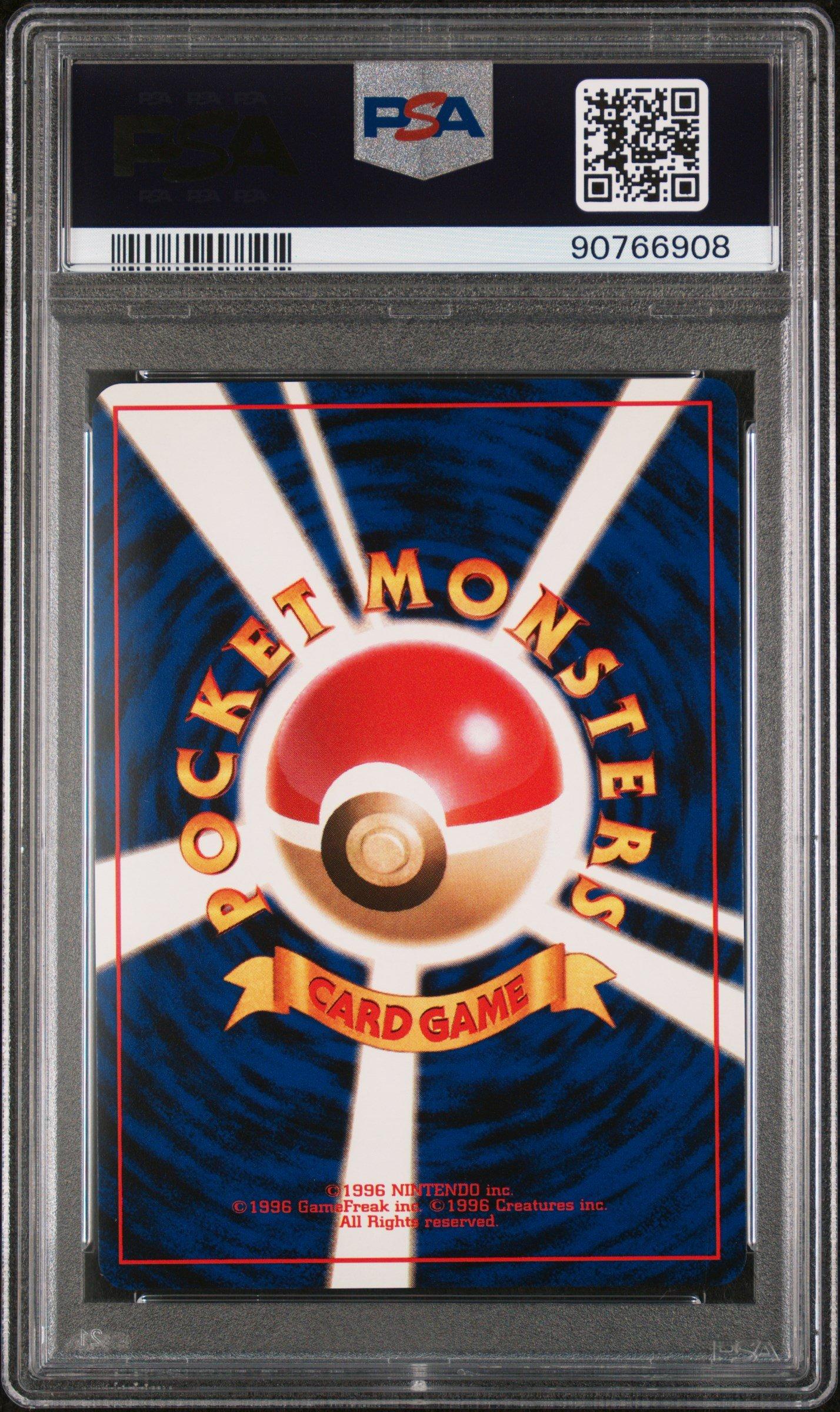 1999 Pokemon Japanese Gym 2 94 Sabrina's Gengar-holo PSA 9 Graded