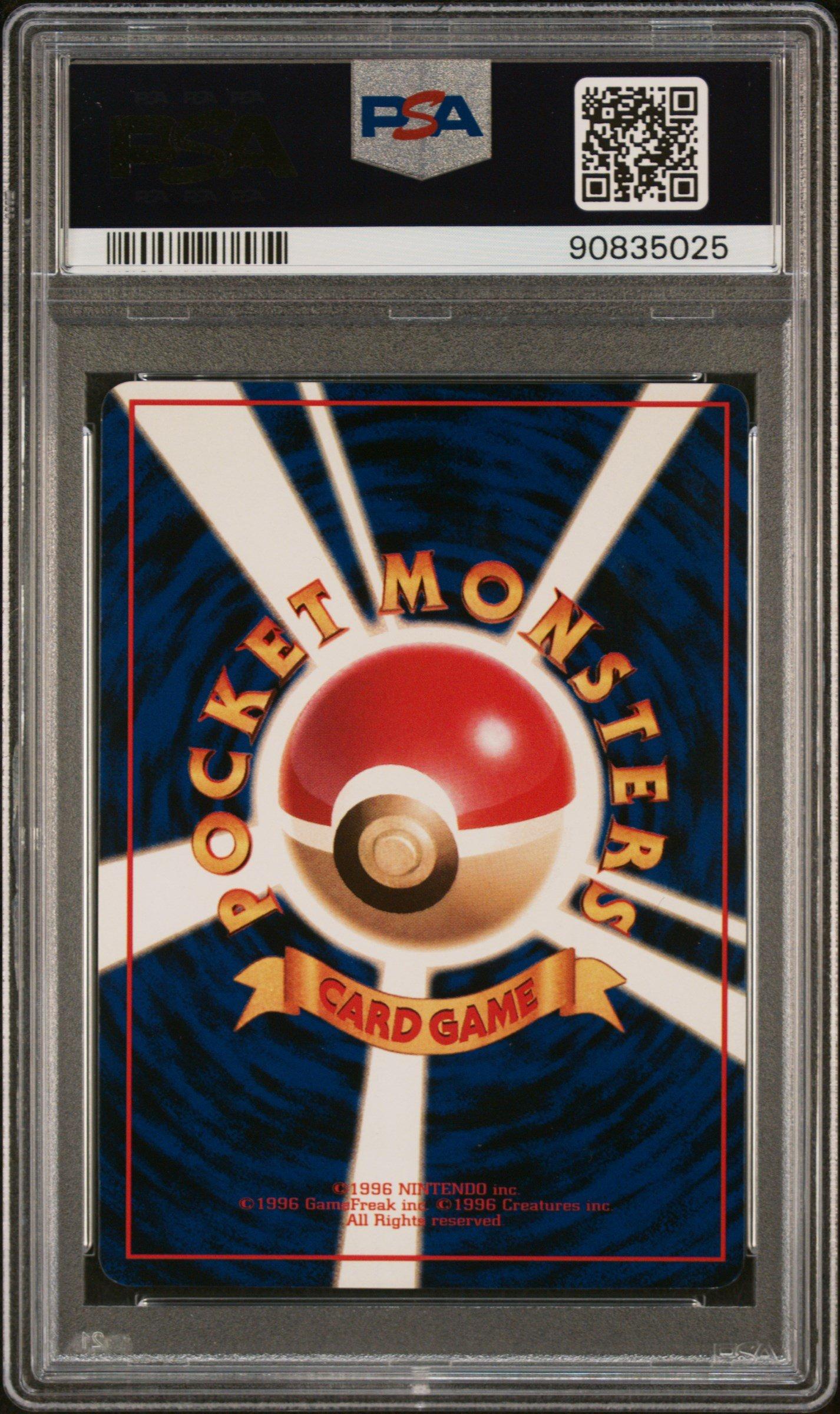 1998 Pokemon Japanese Vending 70 Weepinbell Series Iii PSA 9