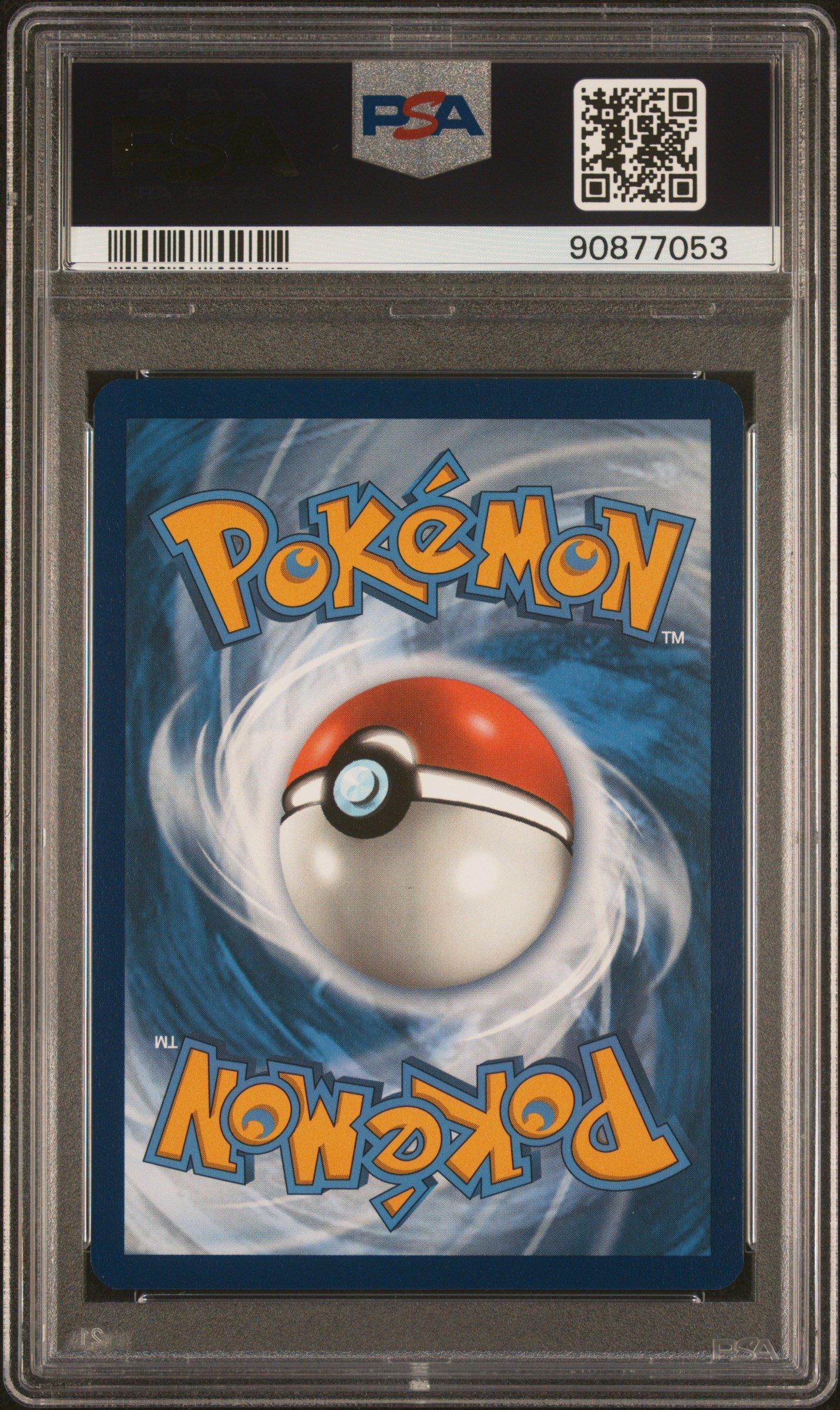 2024 Pokemon Paf En-paldean Fates 233 Gardevoir Ex PSA