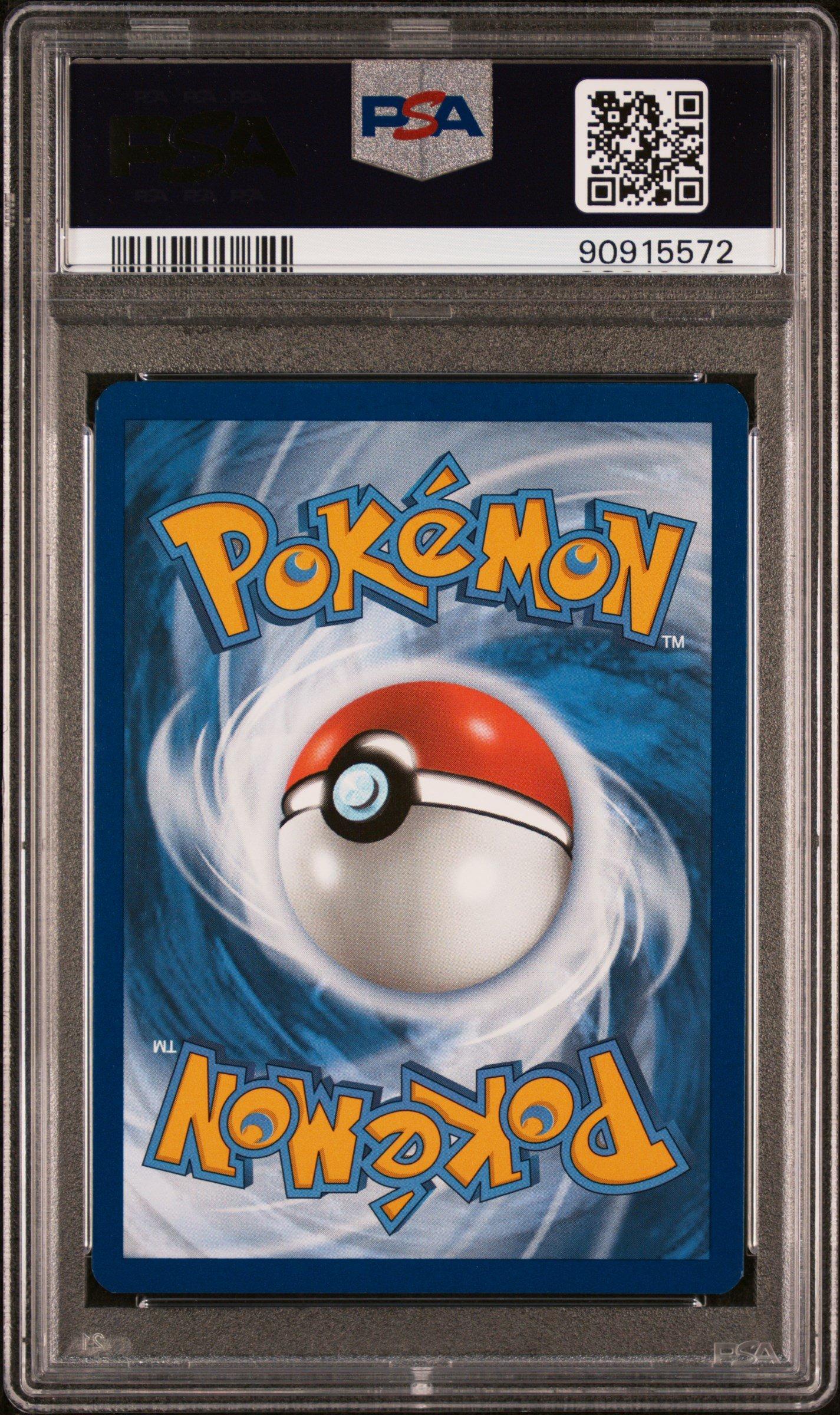 ★PSA10 スターミー BREAK 1ED CP6 030 ポケモンカード ☆PSA10 スターミー BREAK 1ED CP6 030 ポケモンカード - メルカリ
