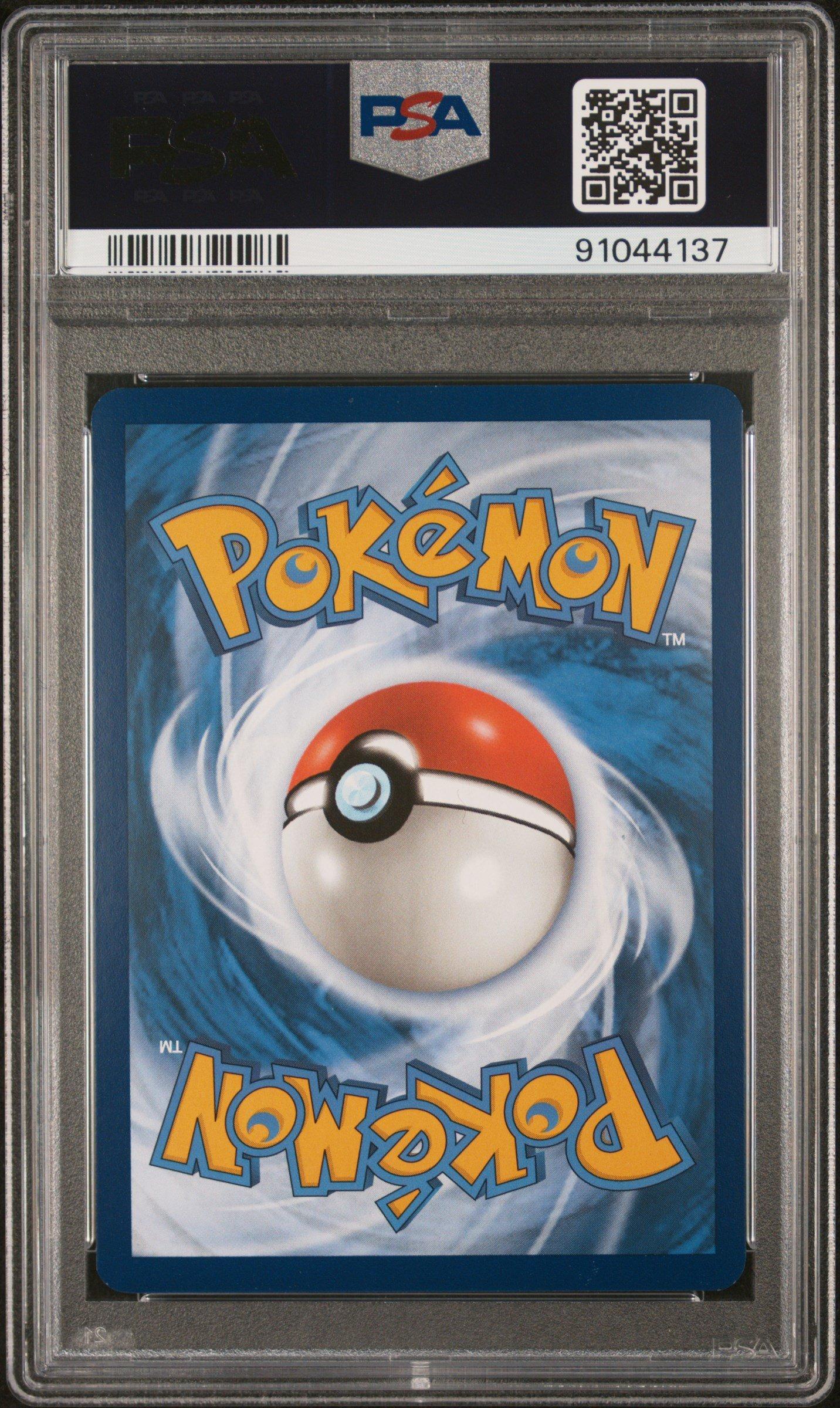 2023 Pokemon Mew En-151 201 Alakazam Ex Special Illustration Rare