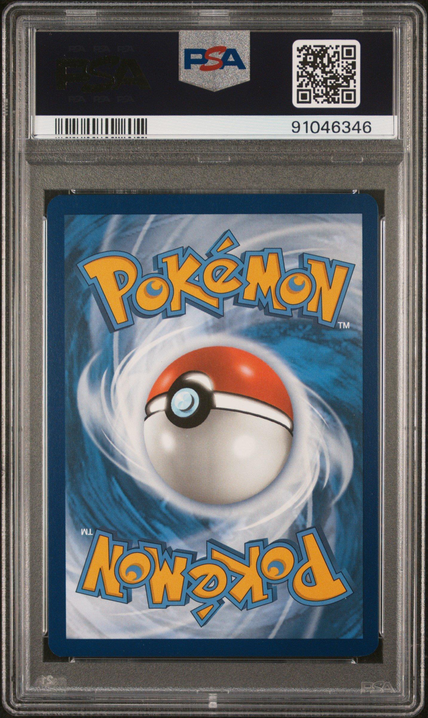 2024 Pokemon Tef En-temporal Forces 177 Gastly Illustration Rare