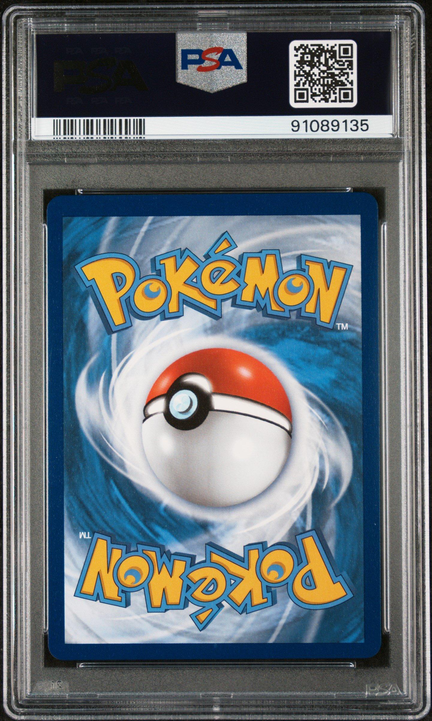 2021 Pokemon Sword & Shield Fusion Strike 251 Full Art/mew V PSA 9