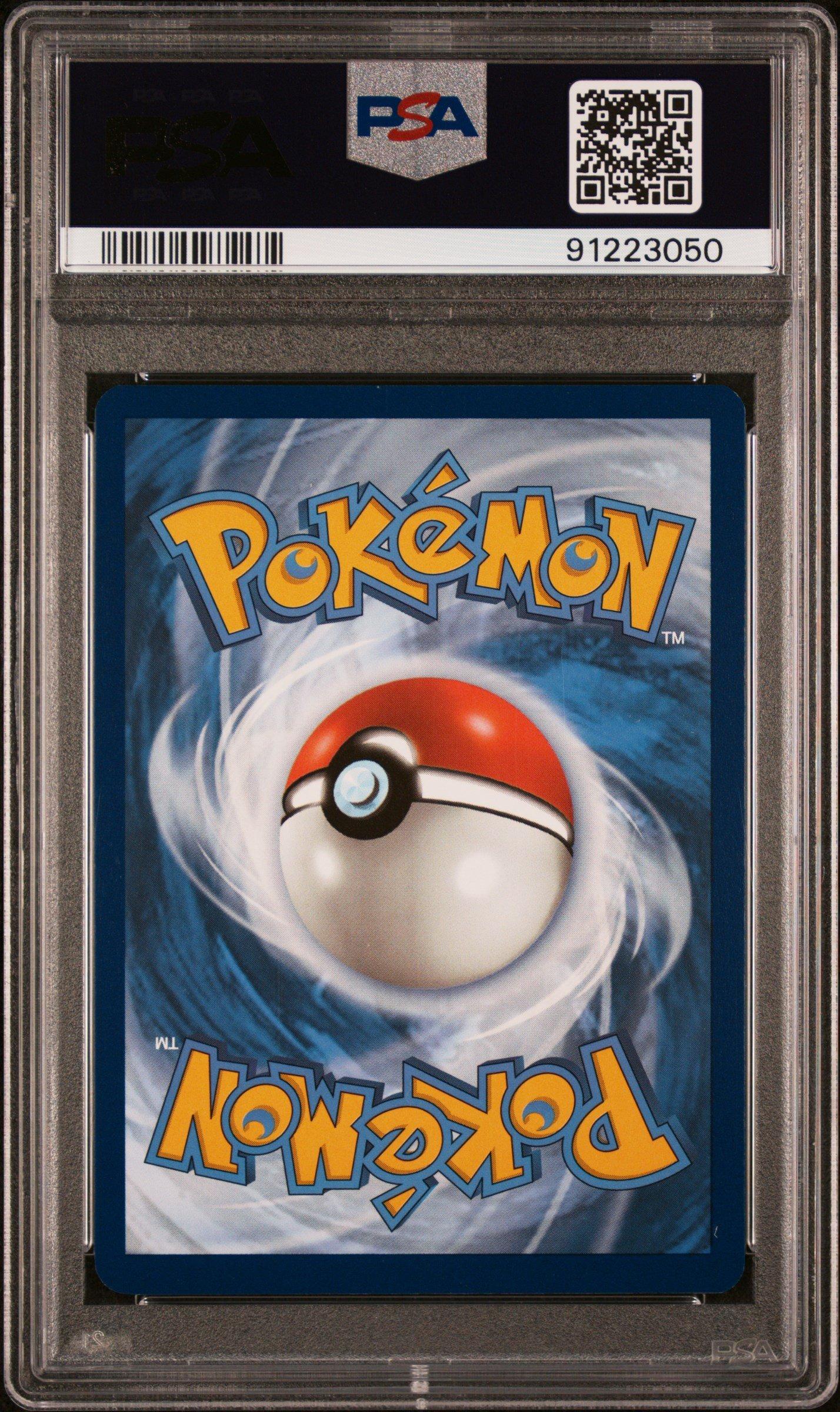 2023 Pokemon Mew En-151 202 Zapdos Ex Special Illustration Rare
