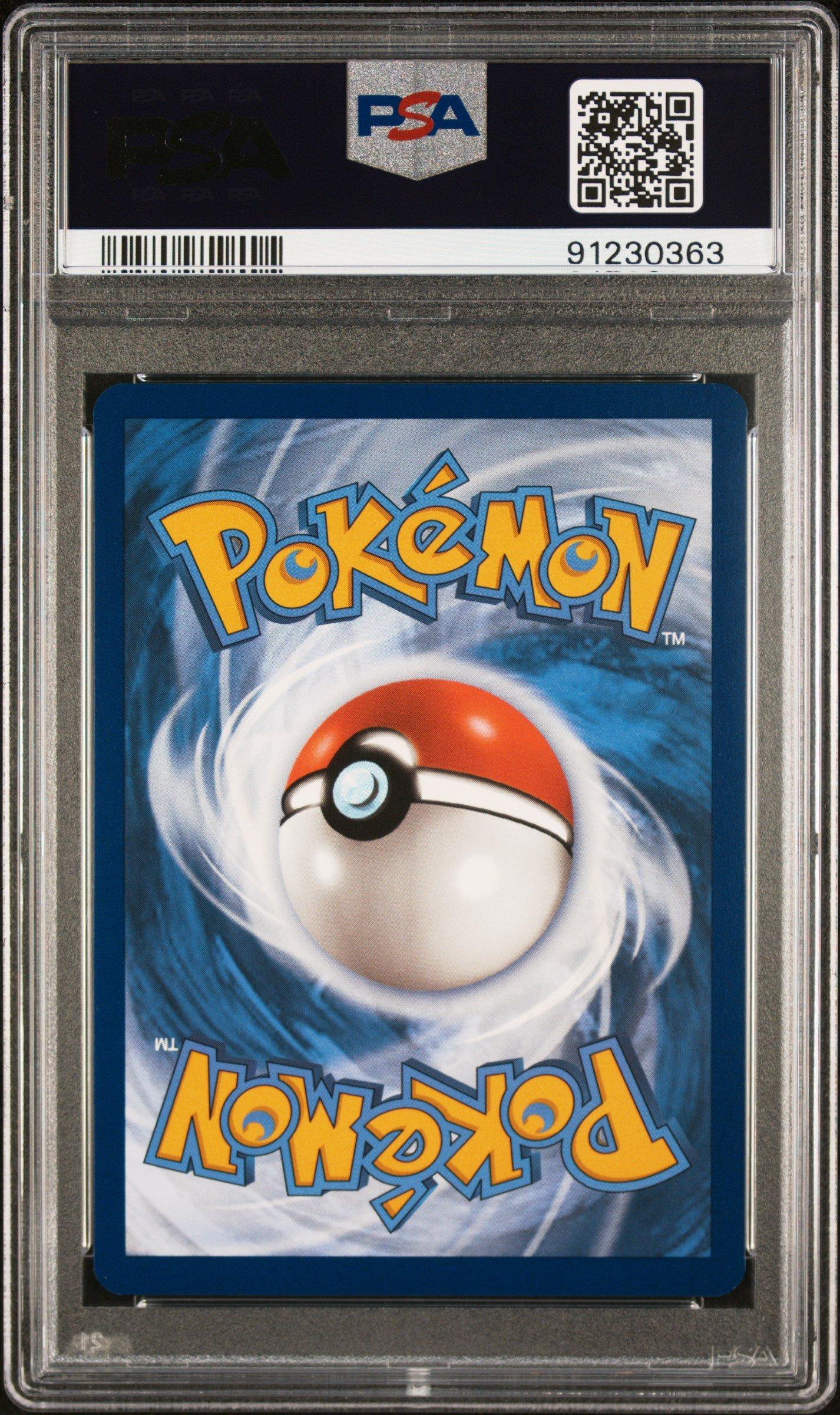 2024 Pokemon Paf En-paldean Fates 232 Mew Ex Special Illustration