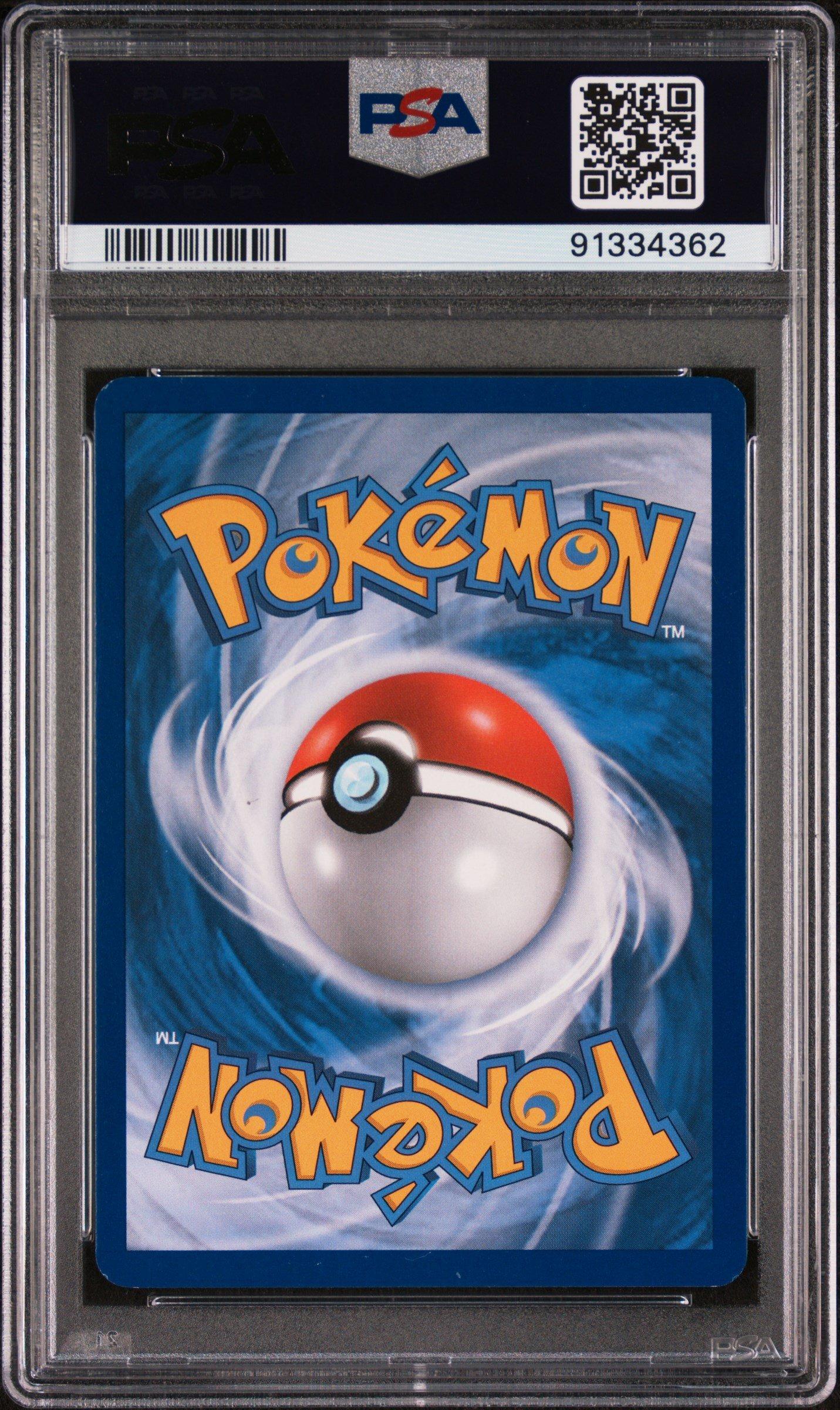 how many pokemon booster packs are there Battle Partners - Display of 30 Booster Pack (JP) main image 0