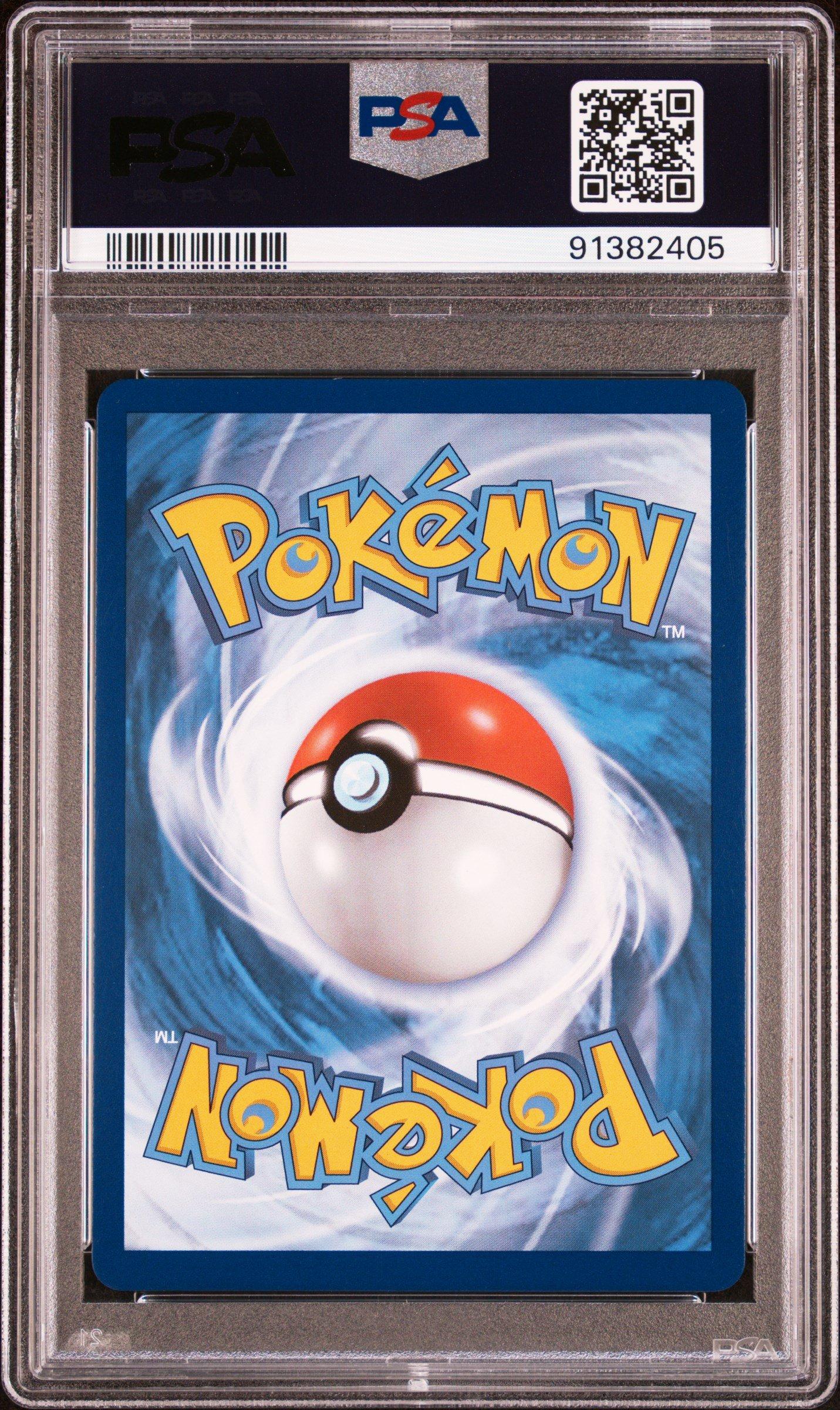 2021 Pokemon Sword & Shield Evolving Skies 193 Full Art/rayquaza V