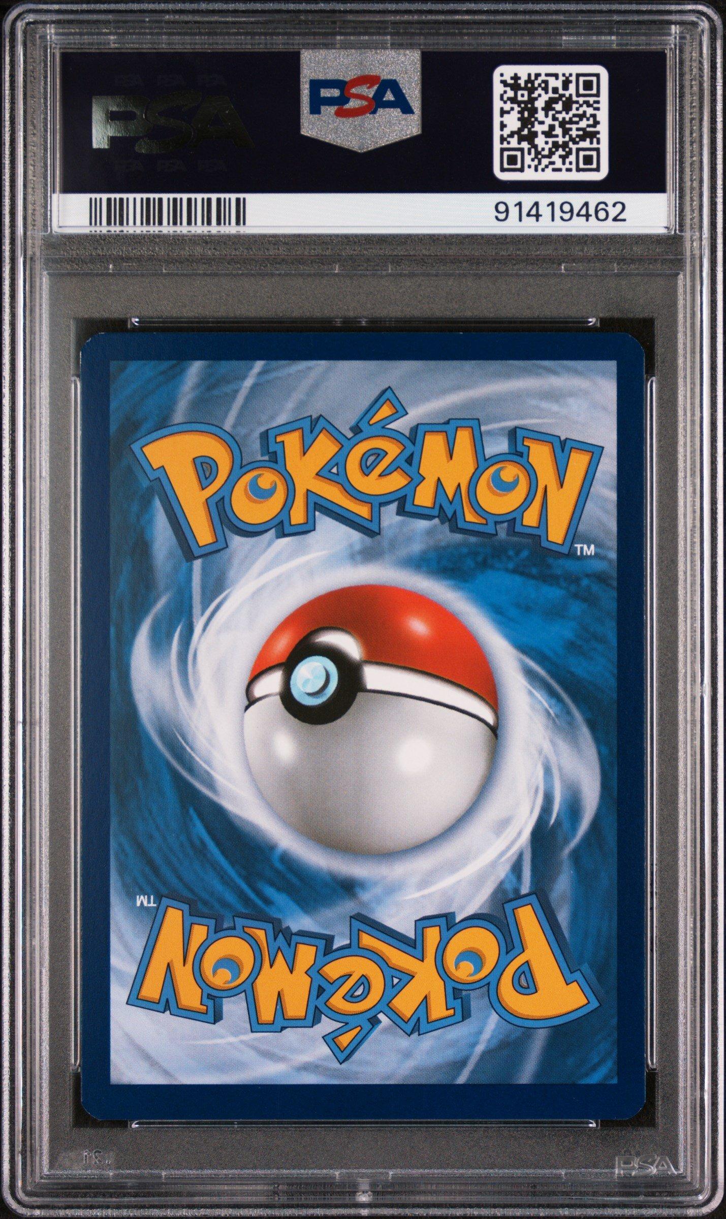 pokemon card rainbow energy Amazon.com: Pokemon XY Primal Clash Booster Pack main image 0