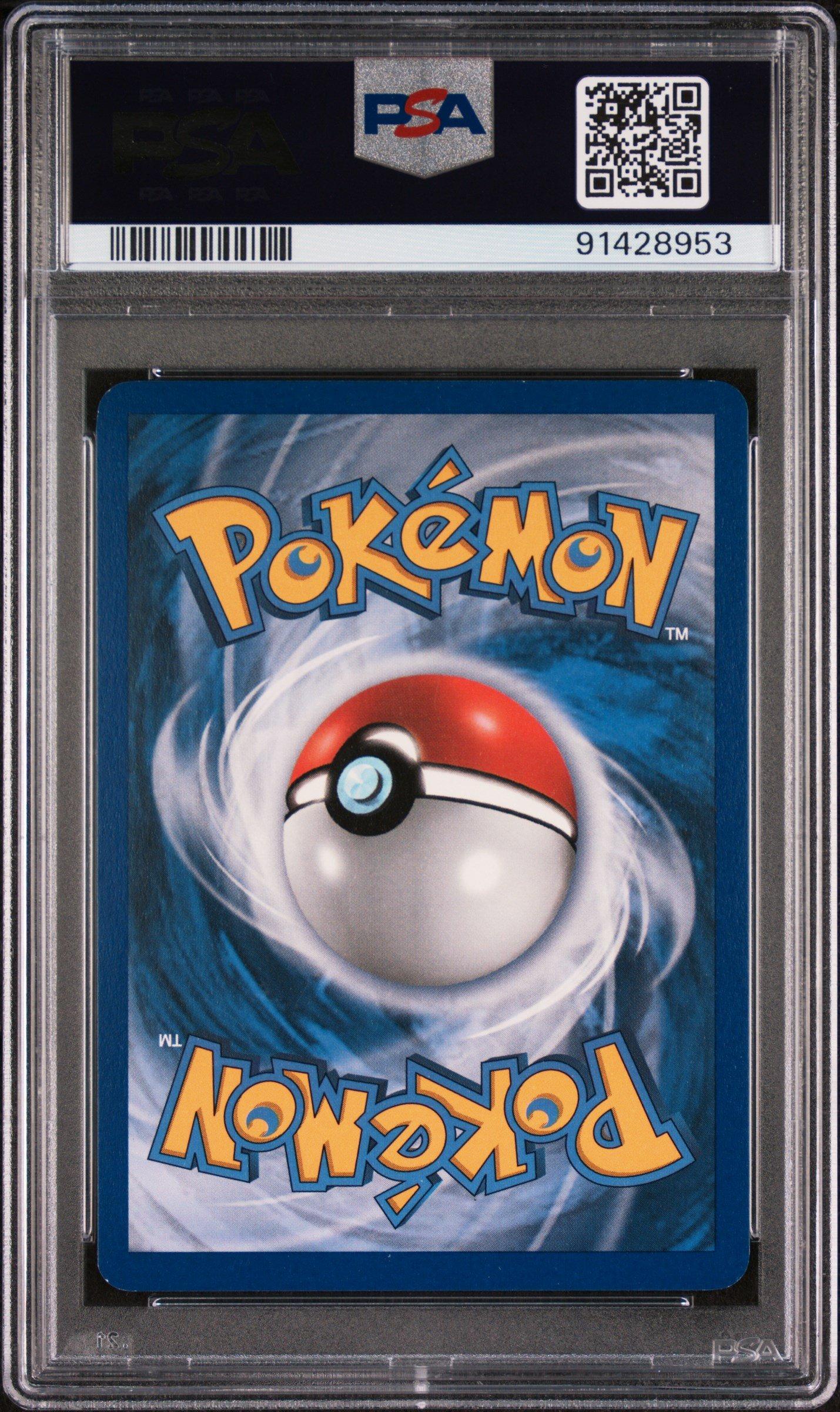 2011 Pokemon Black & White 113 Fa/reshiram PSA 9