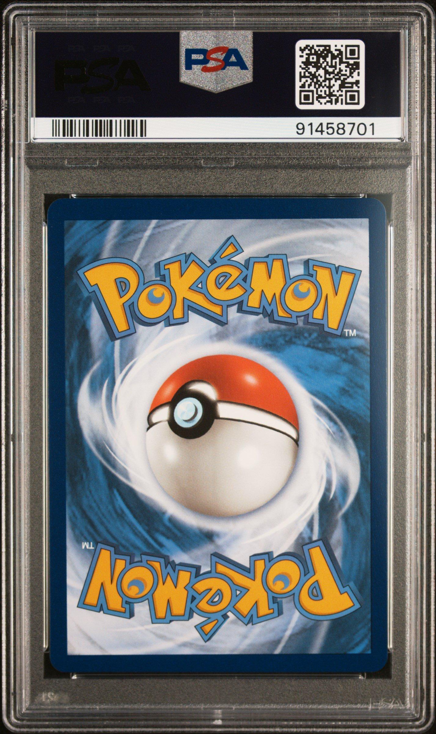 2022 Pokemon Sword & Shield Silver Tempest 178 Full Art/mawile V PSA 9