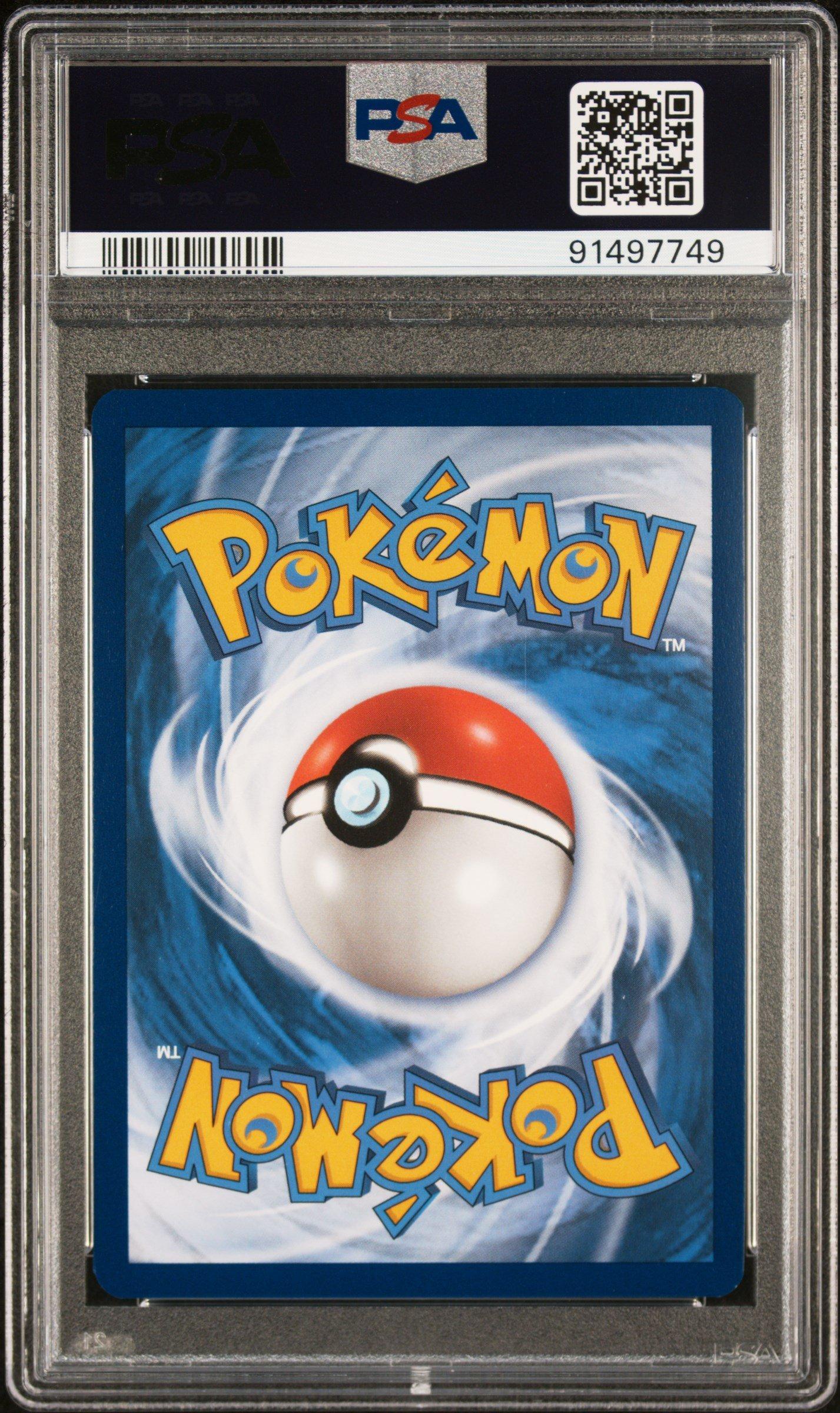 Consoles, Collectibles, Video Games, and More – Buy, Sell or Trade