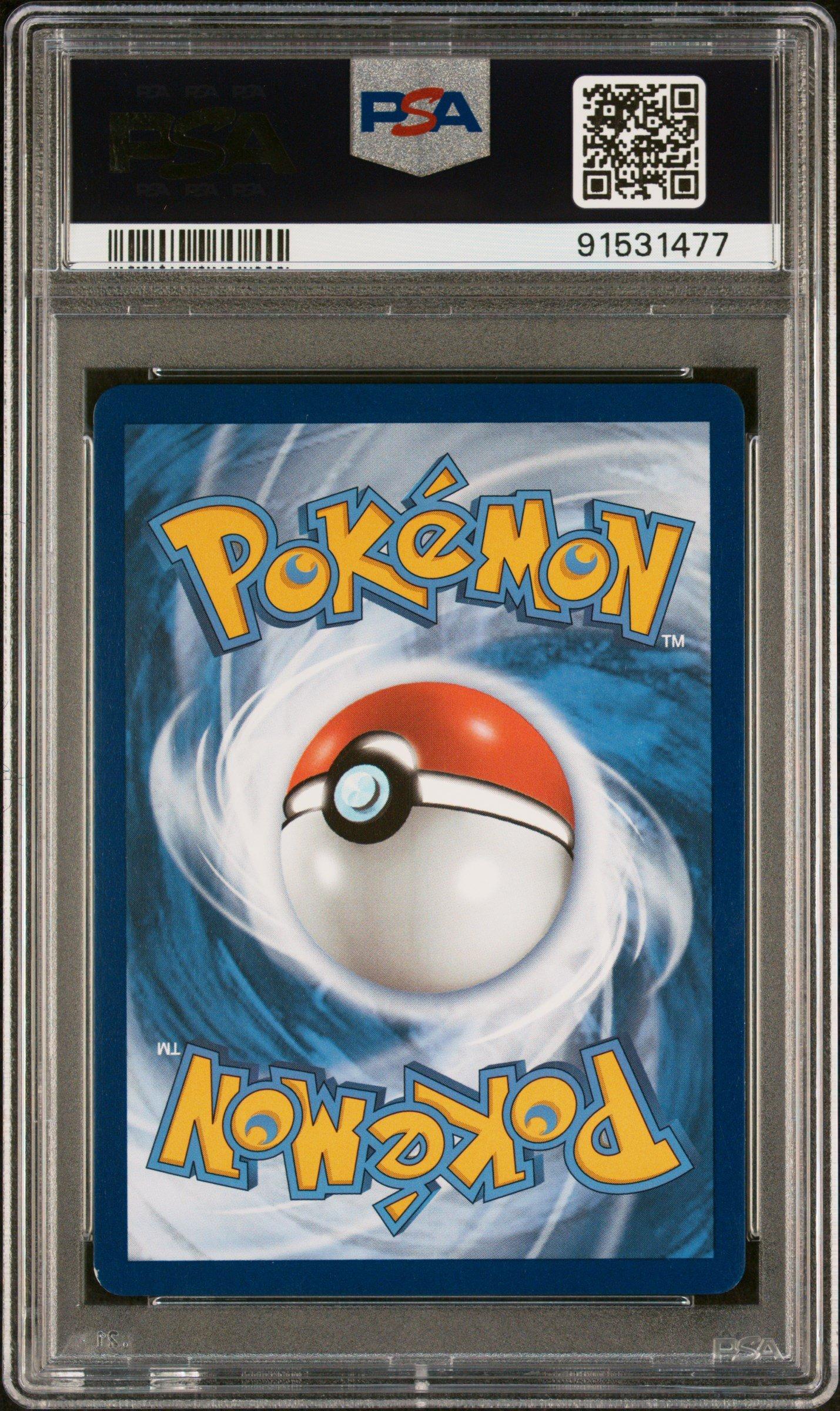 2022 Pokemon Swsh Black Star Promo 198 Pikachu V Pikachu V Box PSA
