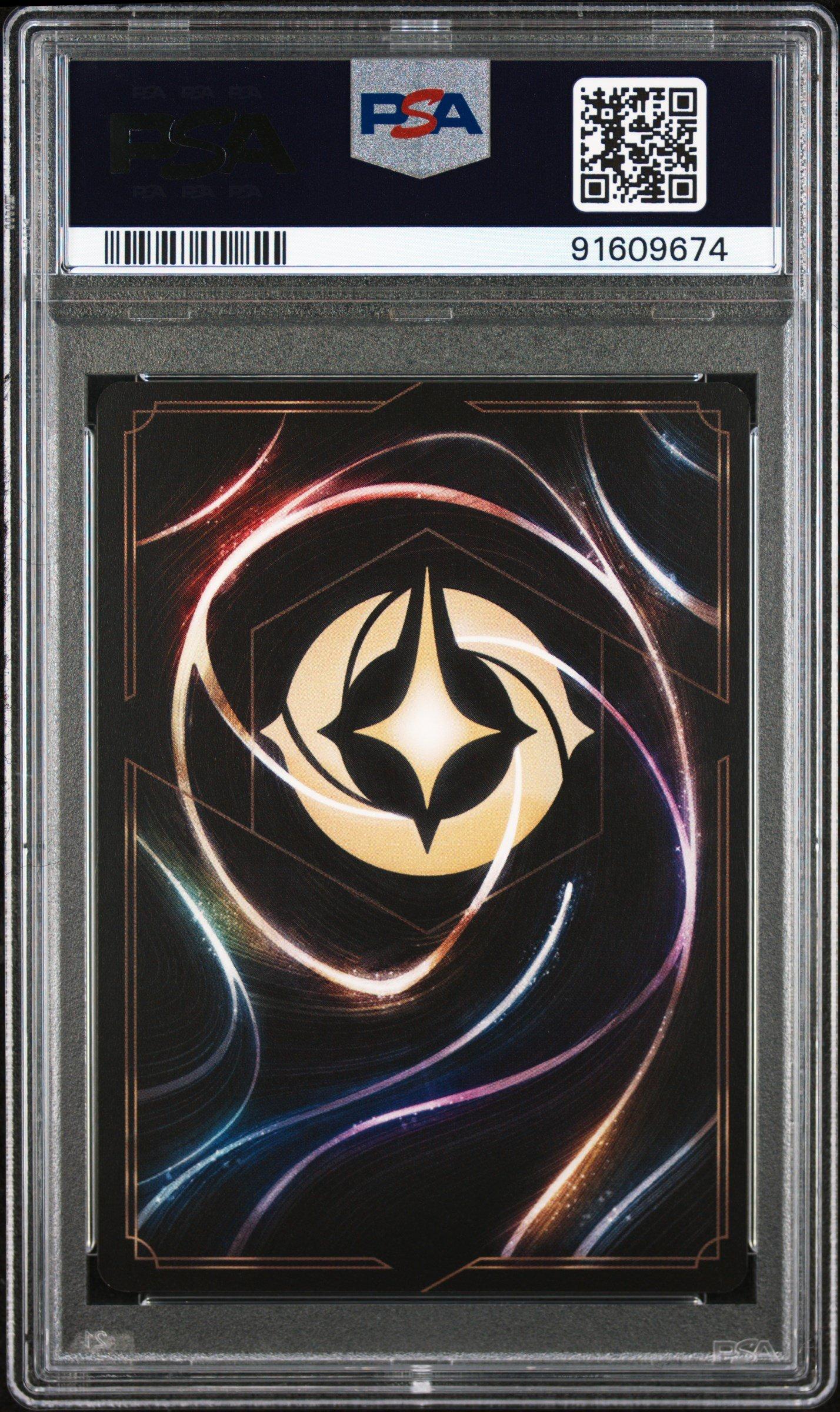 2023 Disney Lorcana En 1-the First Chapter 114 Maui - Hero To All Foil PSA 9