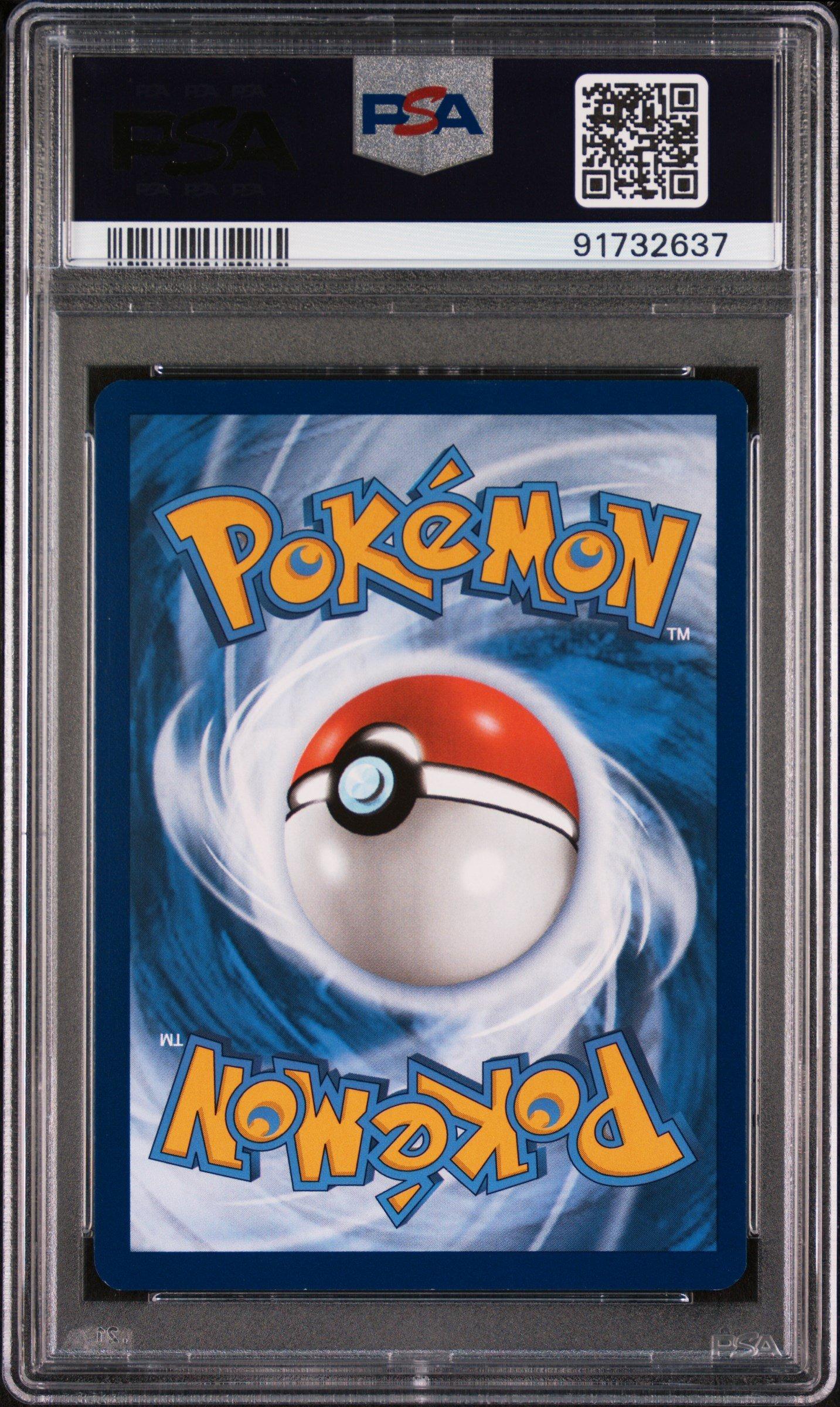 2023 Pokemon Mew En-151 203 Erika's Invitation Special Illustration ...