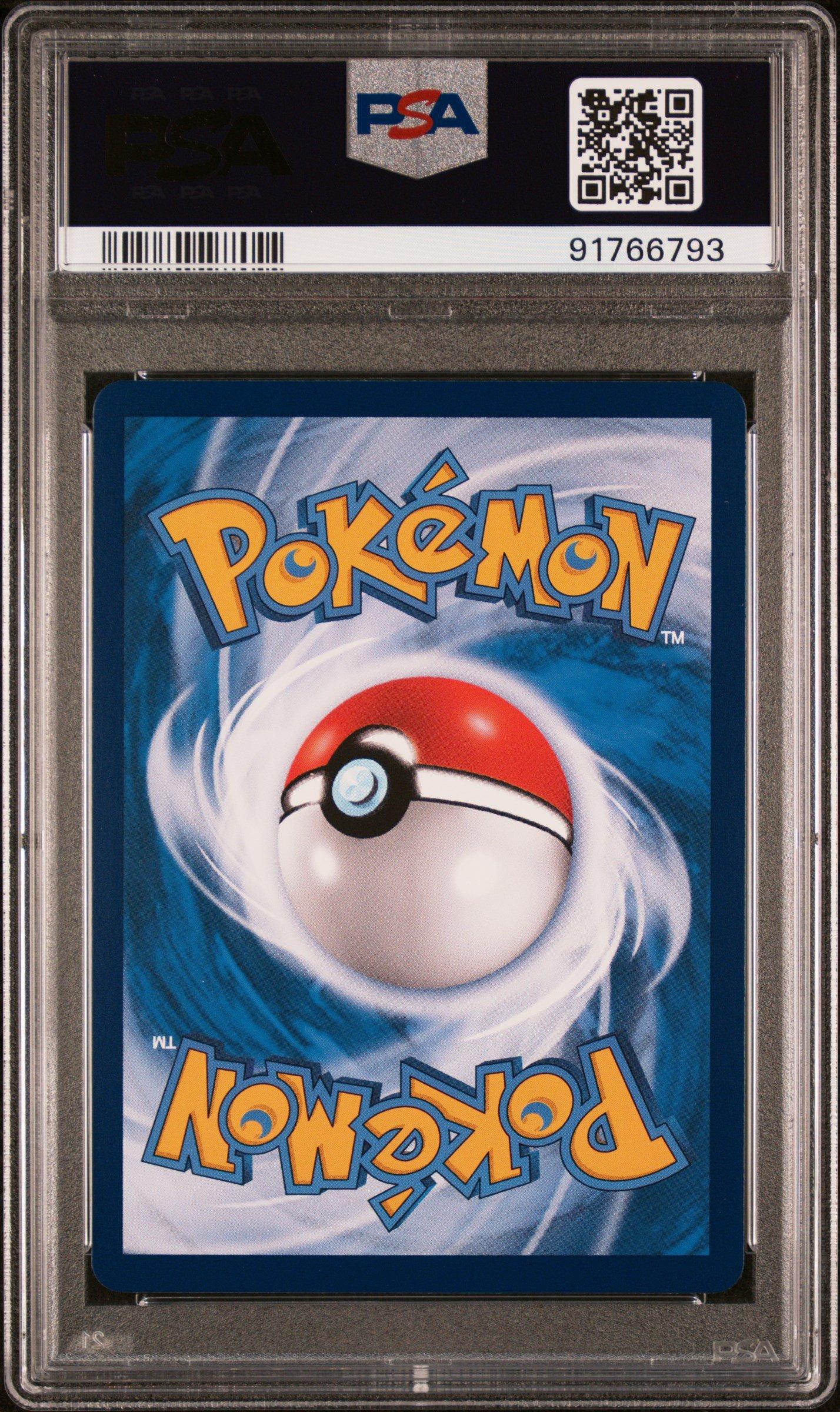 2023 Pokemon Simplified Chinese Csm2b C-shining Synergy: Supreme
