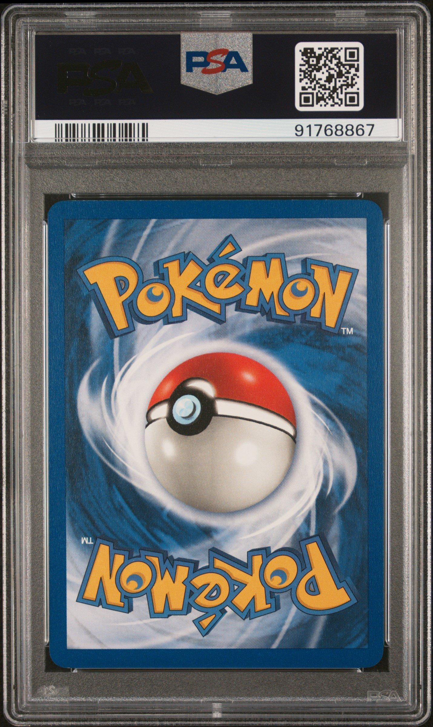pokemon chinchou card Chinchou 87/146 Legends Awakened