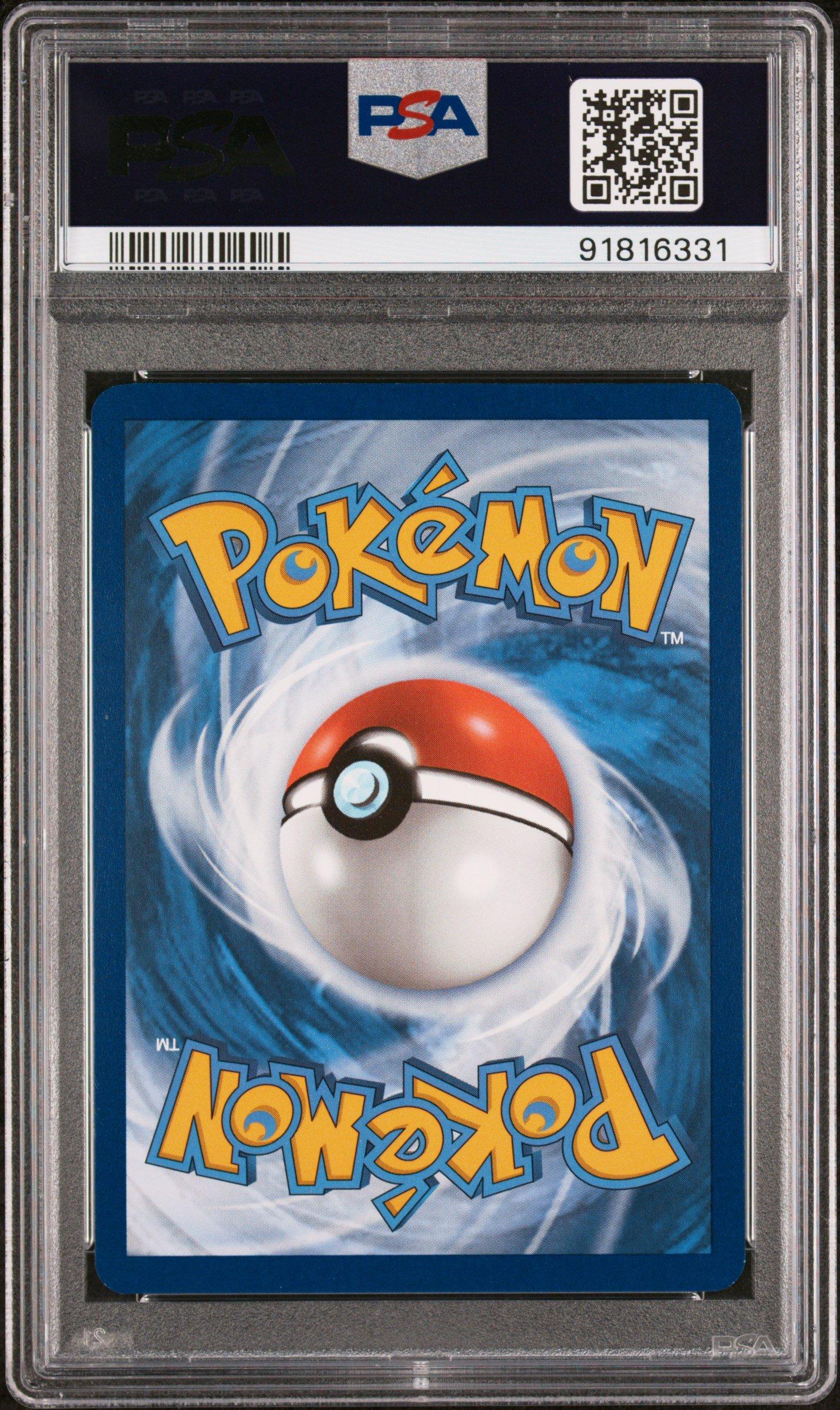 トレーナーズマガジンvol.14 プロモ サンダース PSA10 カードe 2023 Pokemon Par En-paradox Rift 155 Maushold Ex PSA 9 Graded Card