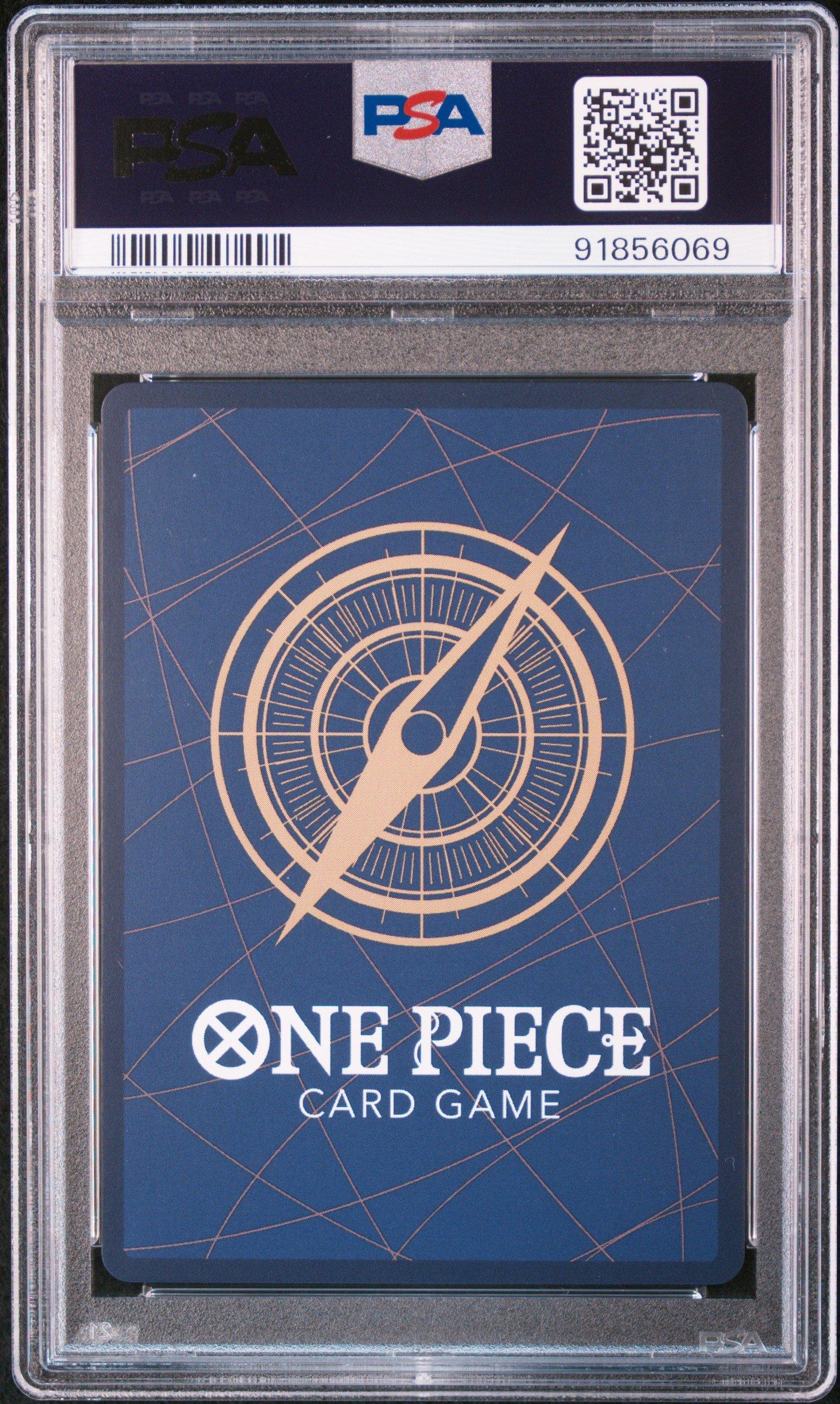 2024 One Piece Japanese Promos 017 Trafalgar Law Standard Battle