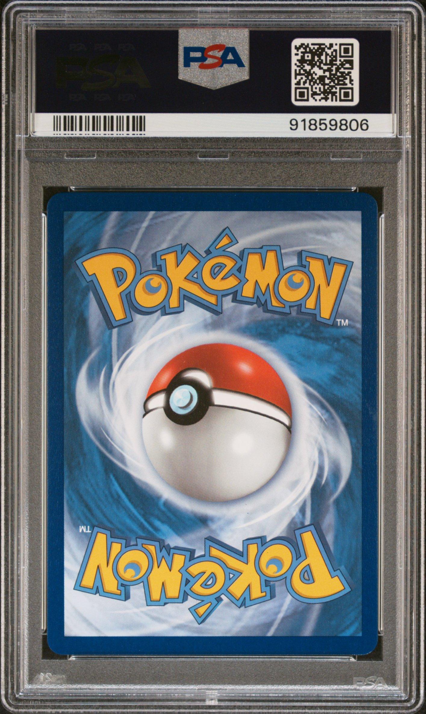2020 Pokemon Sword & Shield Champion's Path 079 Full Art/charizard