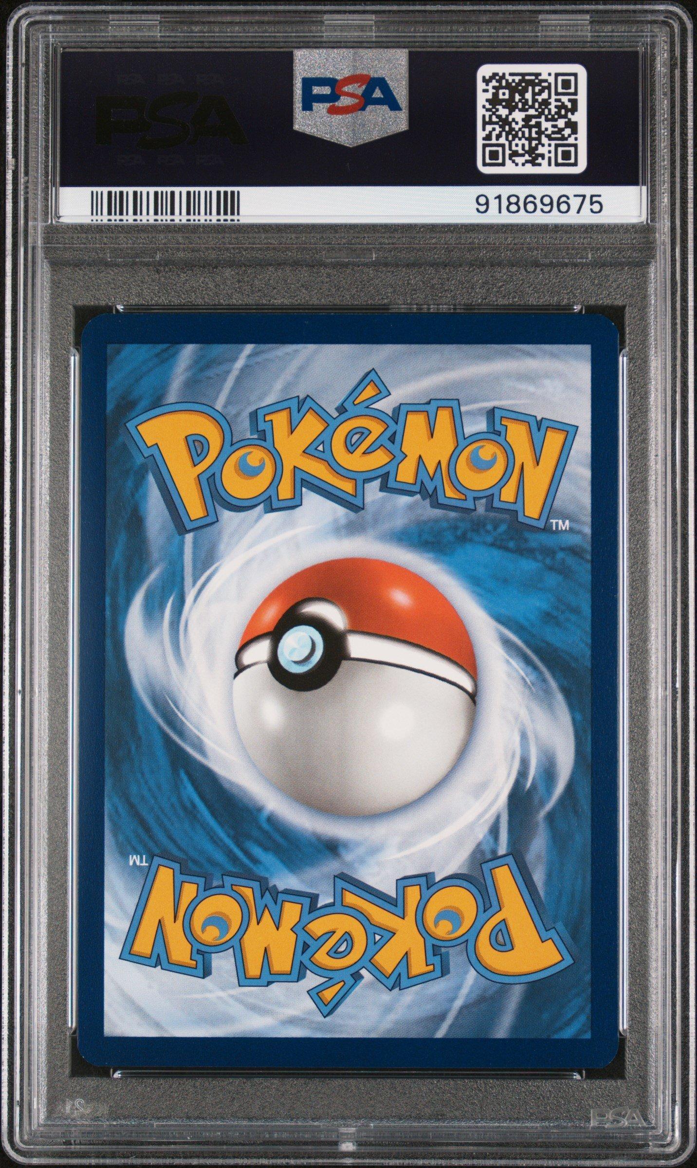 2023 Pokemon Mew En-151 175 Psyduck Illustration Rare PSA 10