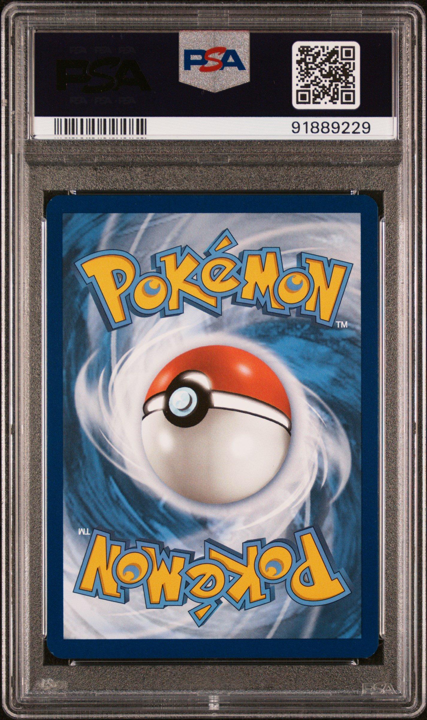 Gengar ex 193/162 Ultra Rare Pokemon Card (SV Temporal