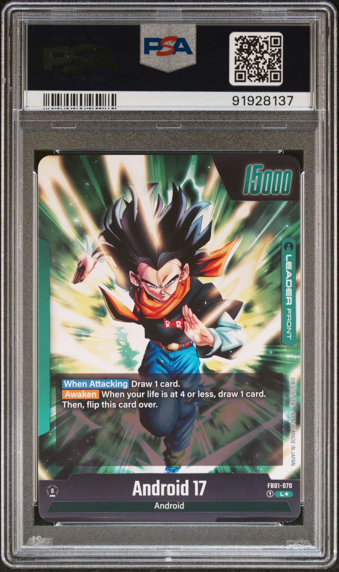 2024 Dragon Ball Super Card Game Fusion World Awakened Pulse Fb01