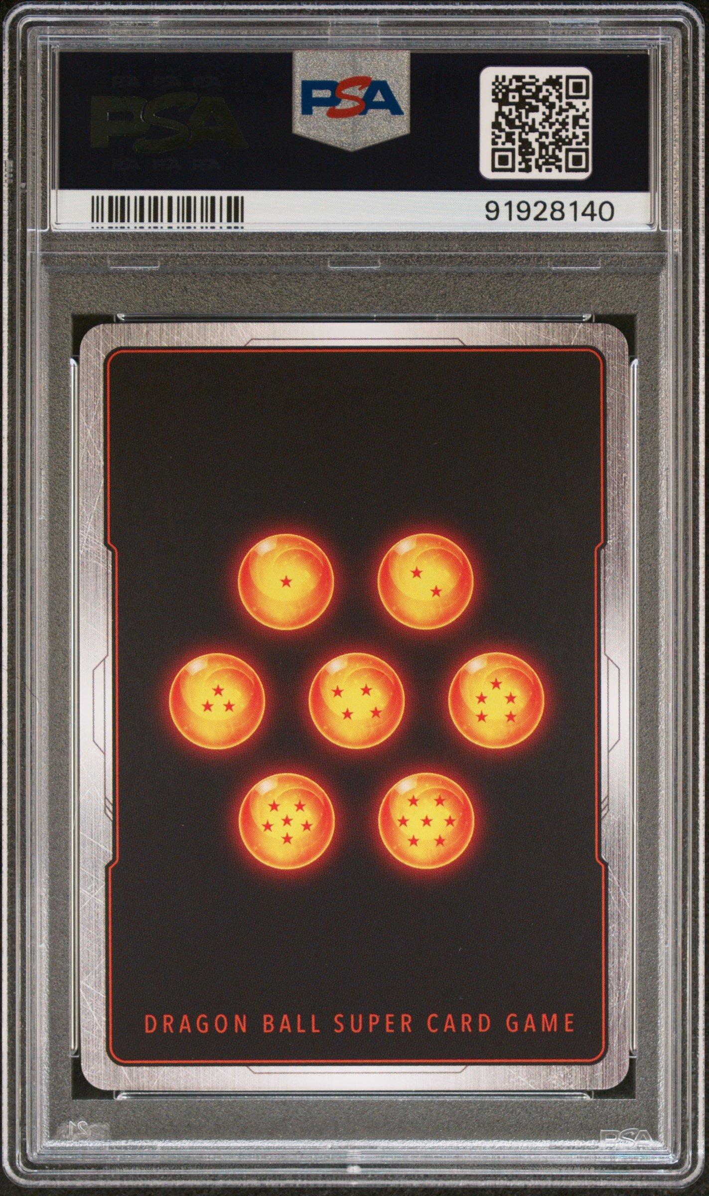 2024 Dragon Ball Super Card Game Fusion World Awakened Pulse Fb01