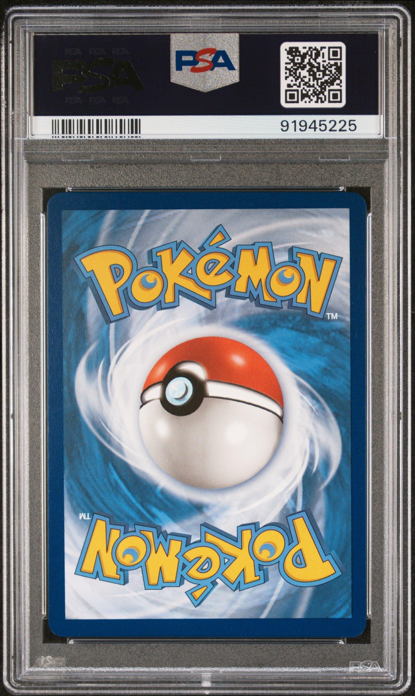 2022 Pokemon Sword & Shield Astral Radiance 172 Full Art/machamp V