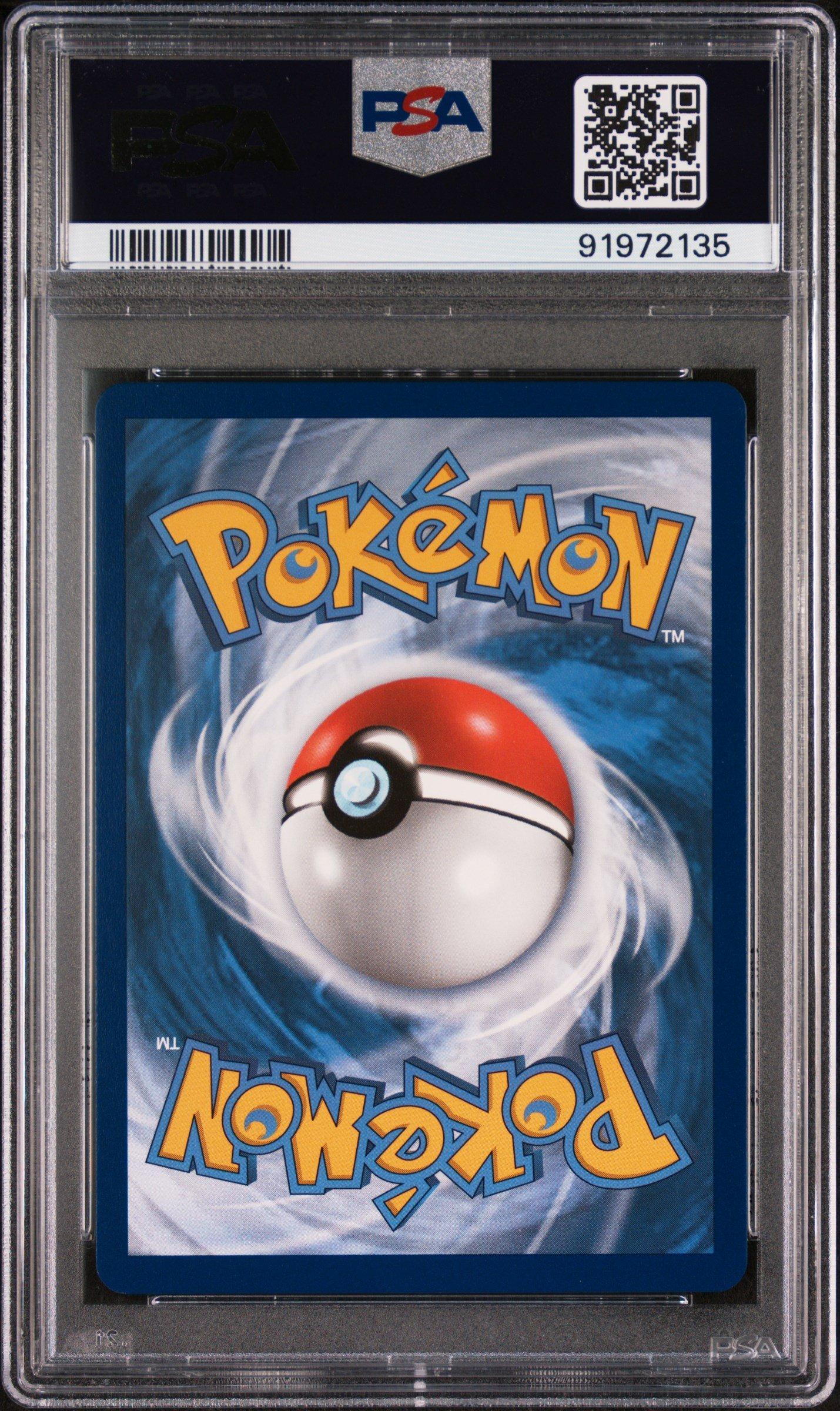2022 Pokemon Sword & Shield Astral Radiance Tg13 Full Art/starmie
