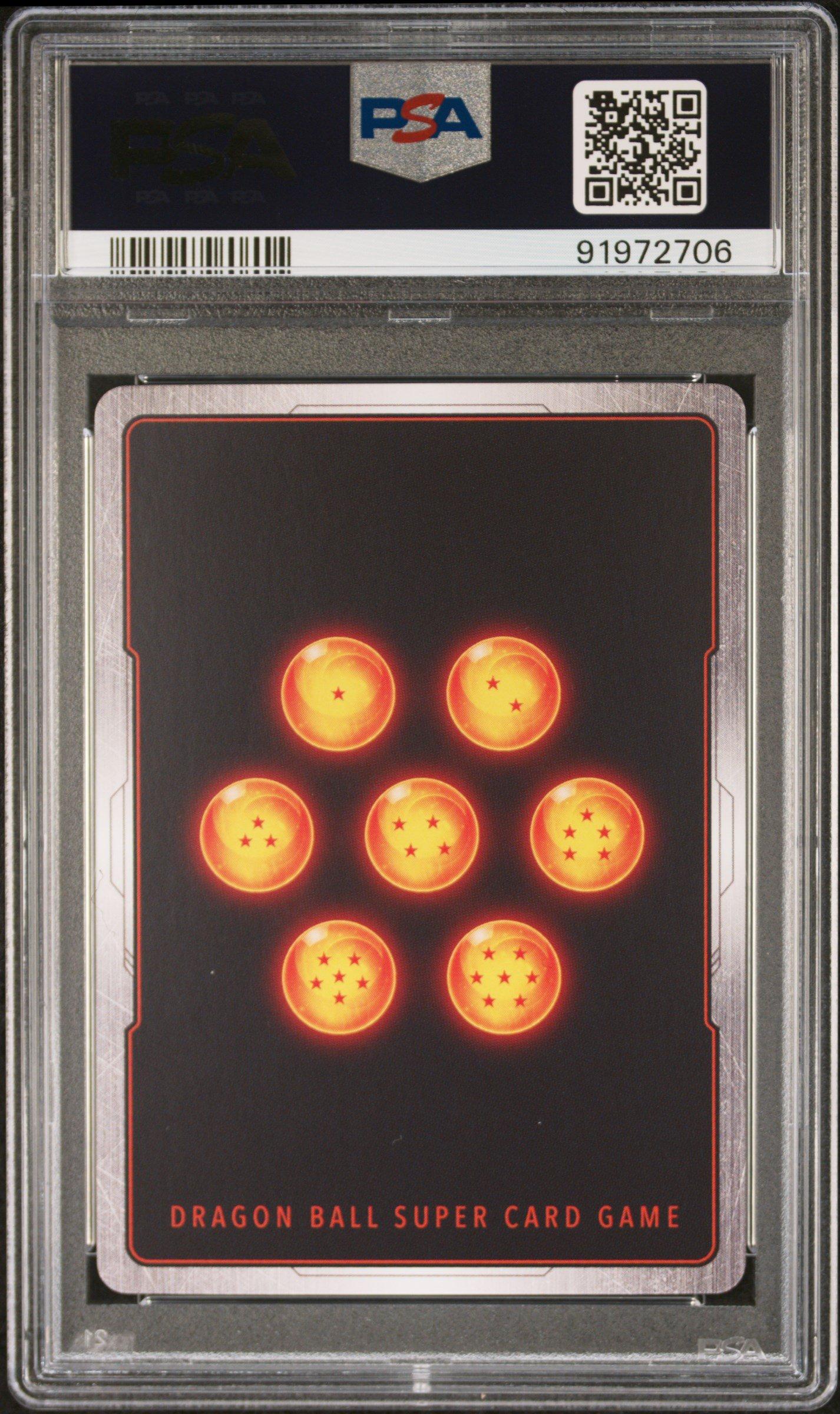 2024 Dragon Ball Super Card Game Fusion World Starter Deck Pre