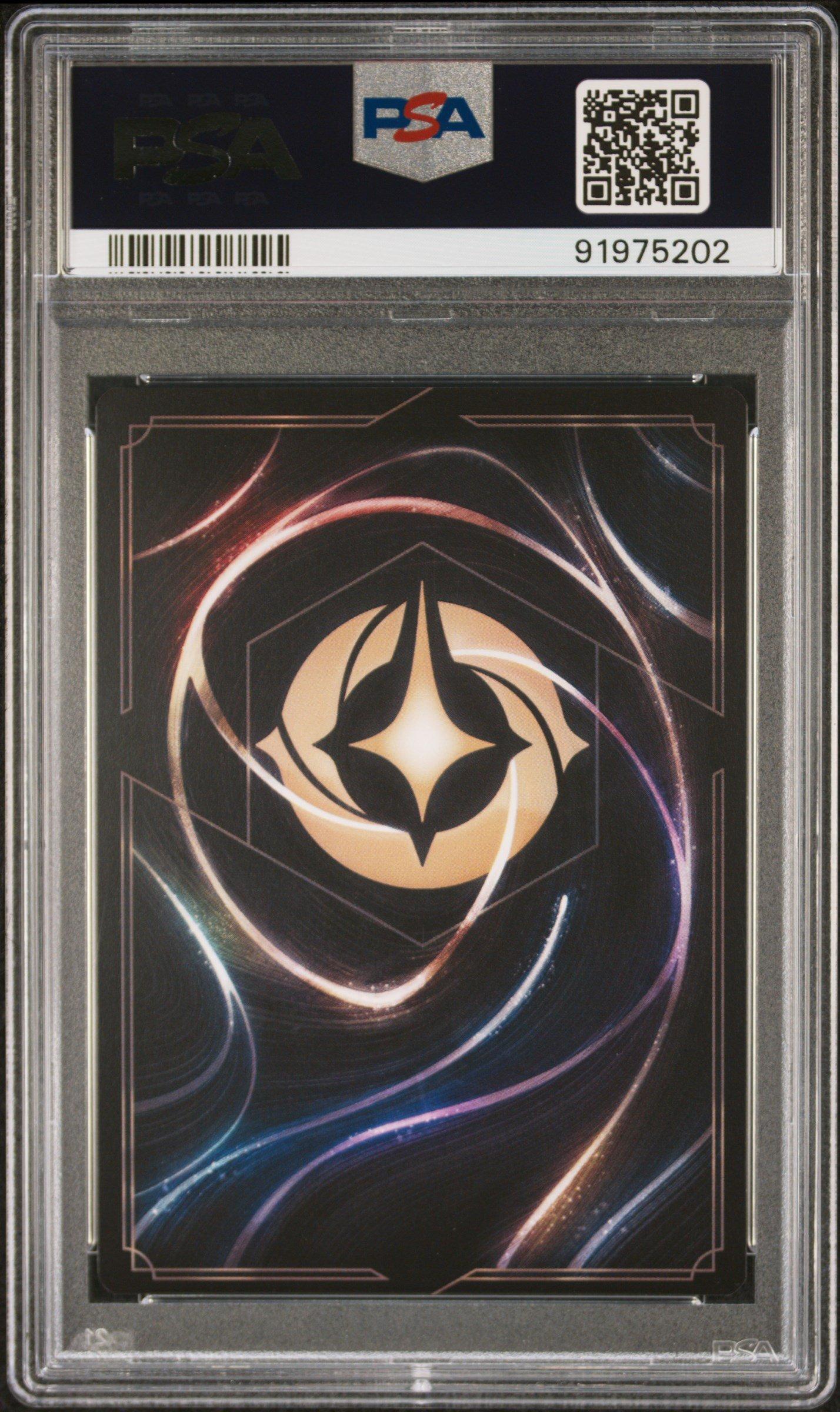 D*o様 Disney LORCANAコレクターズエディションpsa10 マレフ DISNEY card PSA10 LORCANA EN D23 MICKEY MOUSE 2024 psa10 | eBay