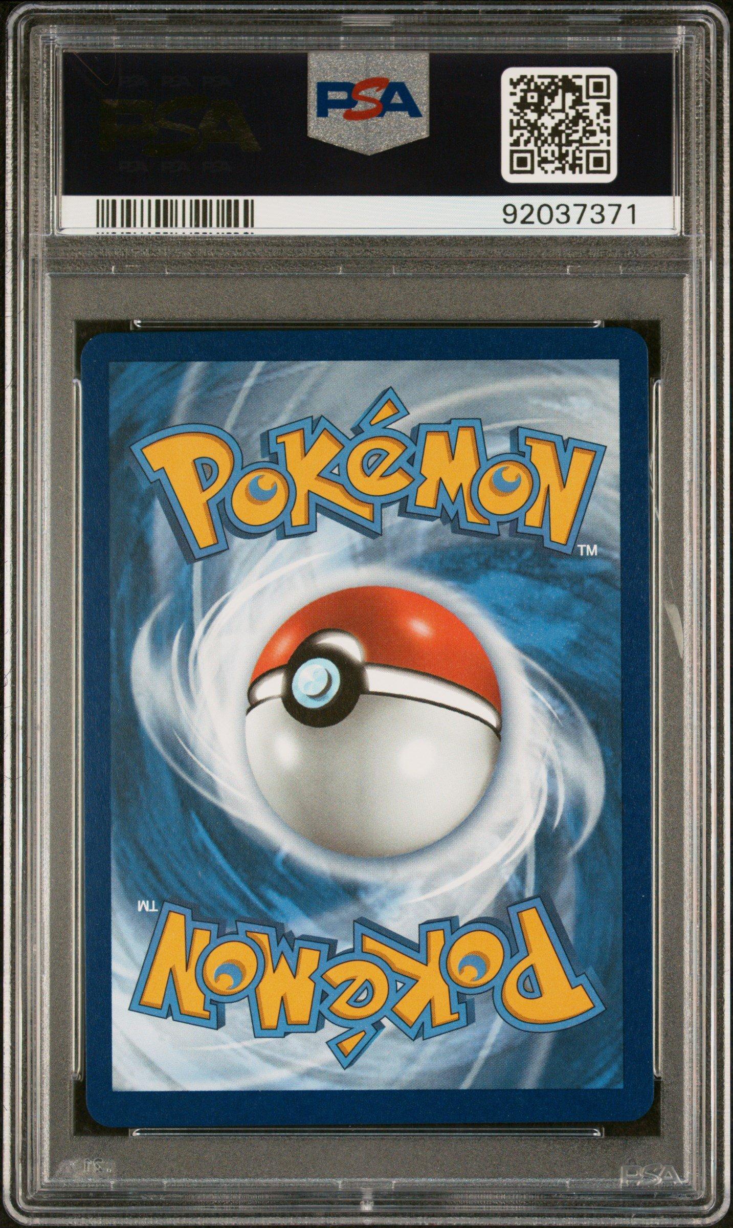 2021 Pokemon Swsh Black Star Promo 132 Dragapult-holo Celebrations
