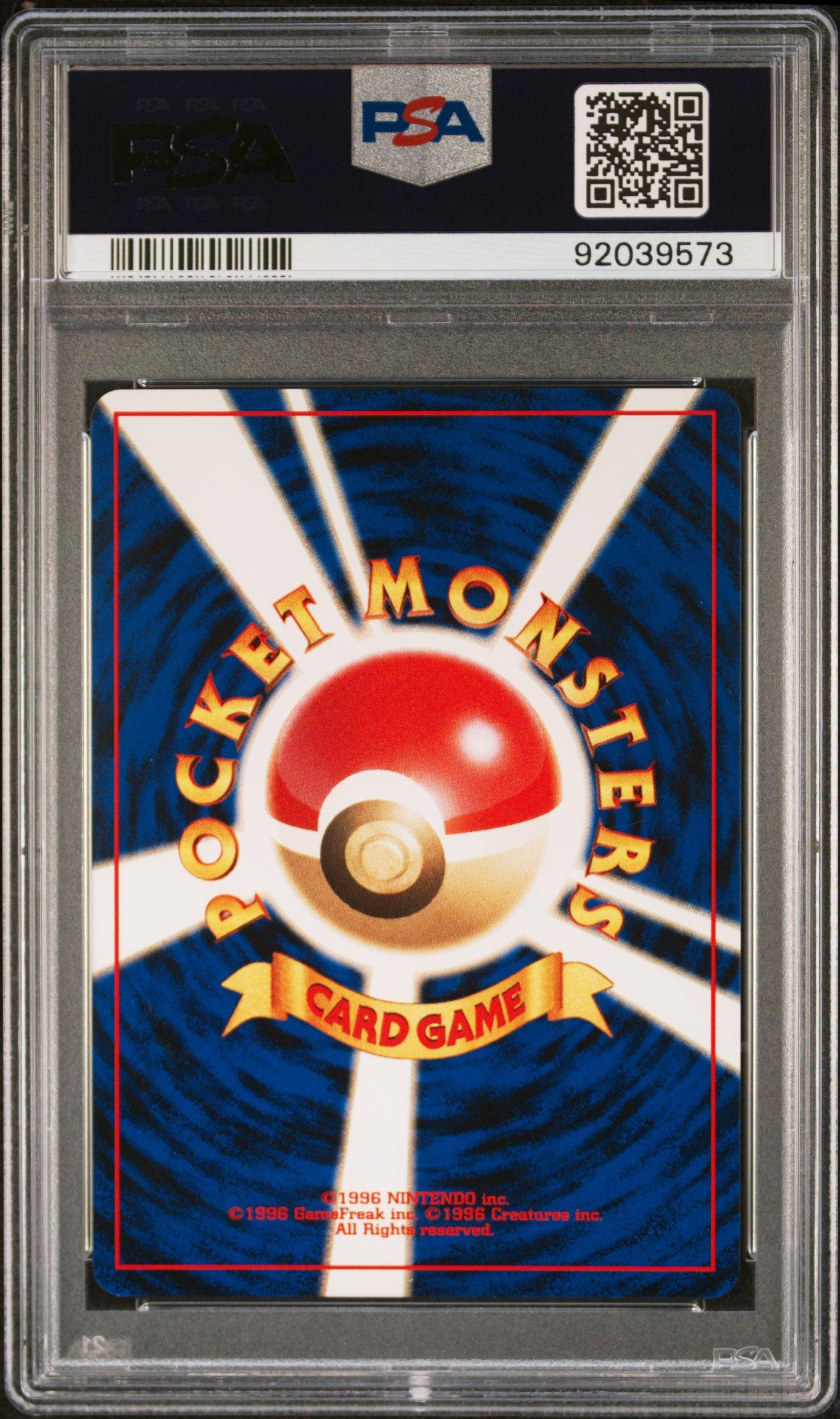 2000 Pokemon Japanese Neo Arcade Game PSA 10 Graded Card | GameStop