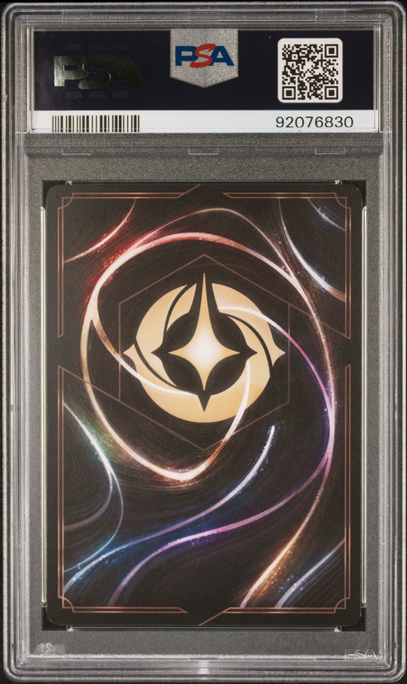 2023 Disney Lorcana En 2-rise Of The Floodborn 171 Beast - Forbidding Recluse Foil PSA 10